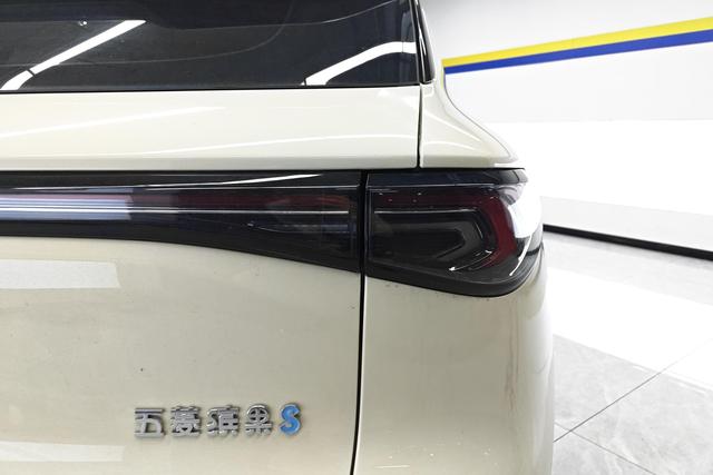 Wuling Bin Guo S 2025 thumb 2