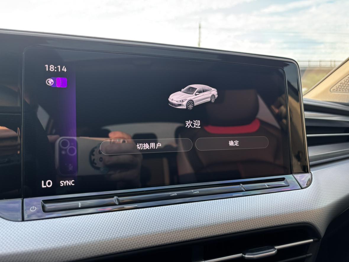 Volkswagen Lamando 2023 thumb 7