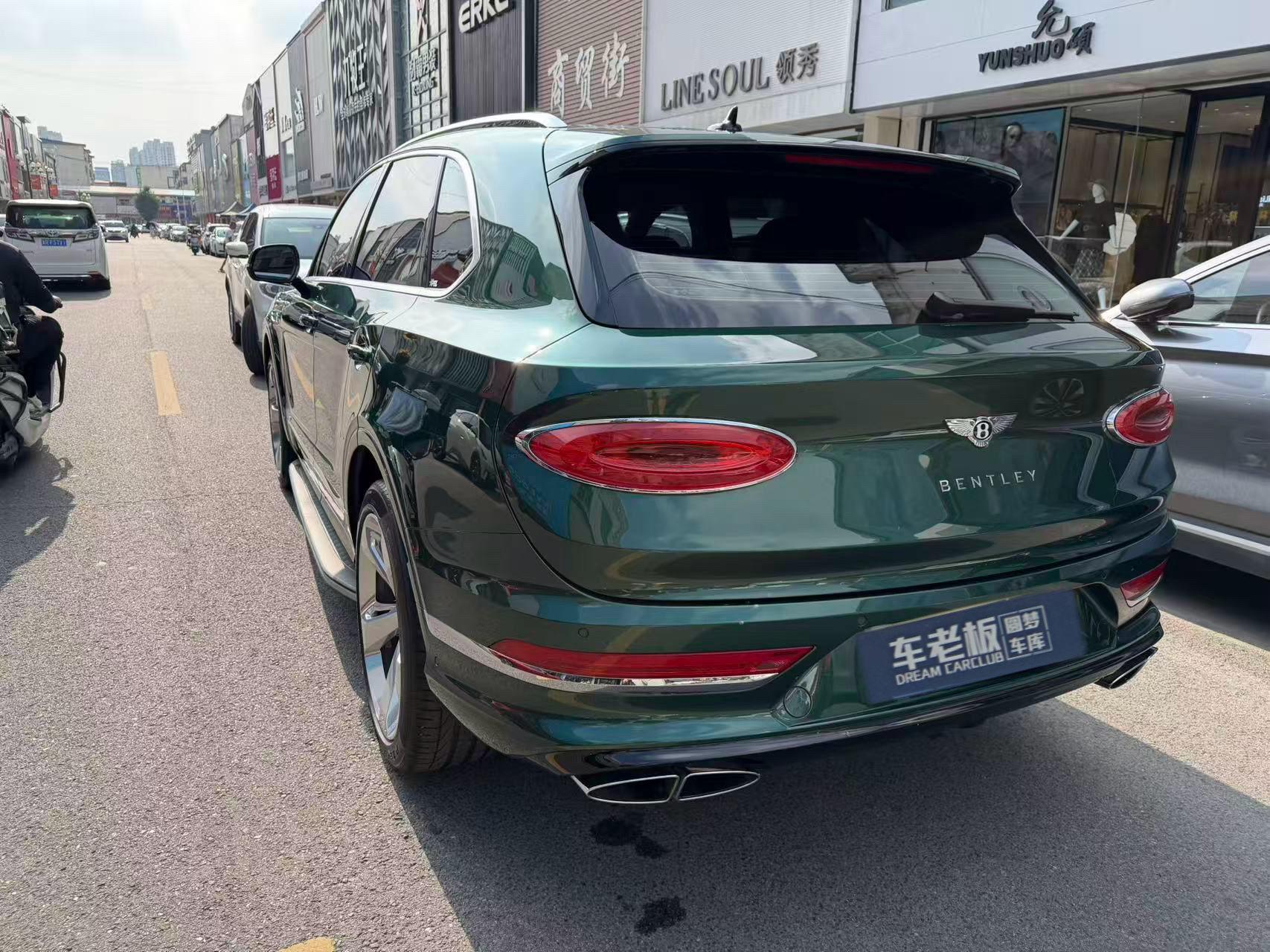 Bentley Tian Yue 2021 thumb 2