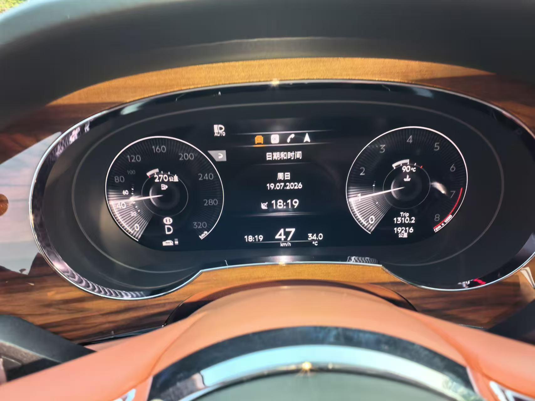 Bentley Tian Yue 2021 thumb 7