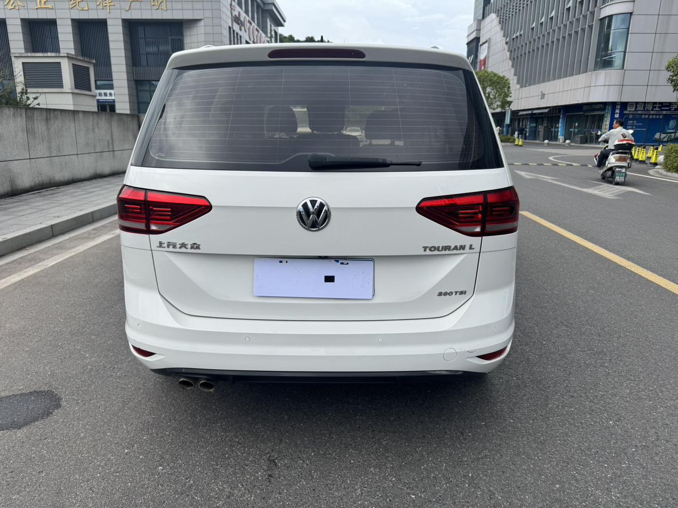 Volkswagen Touran 2018 thumb 3