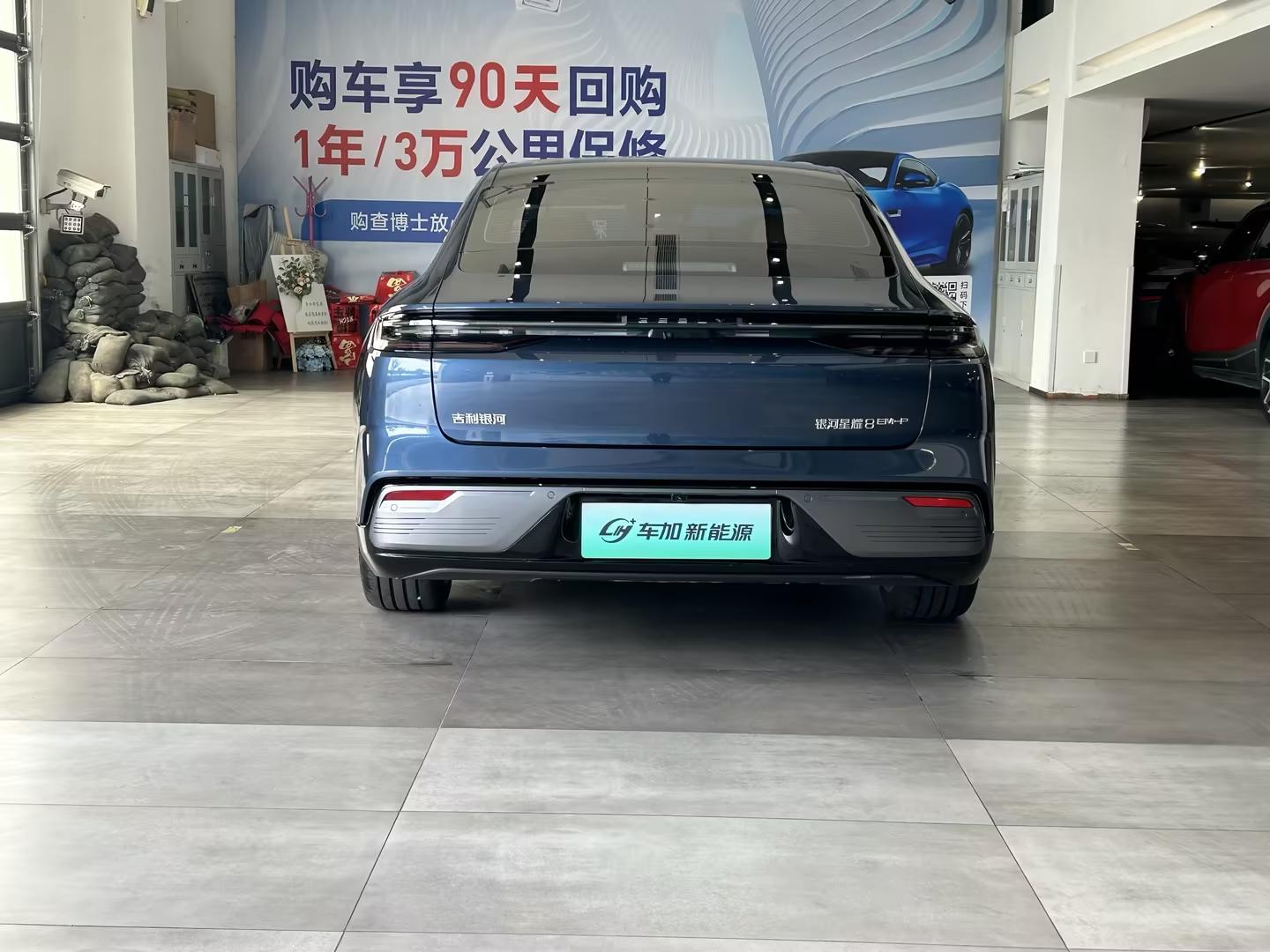 Geely Galaxy 8 PHEV 2025 thumb 3