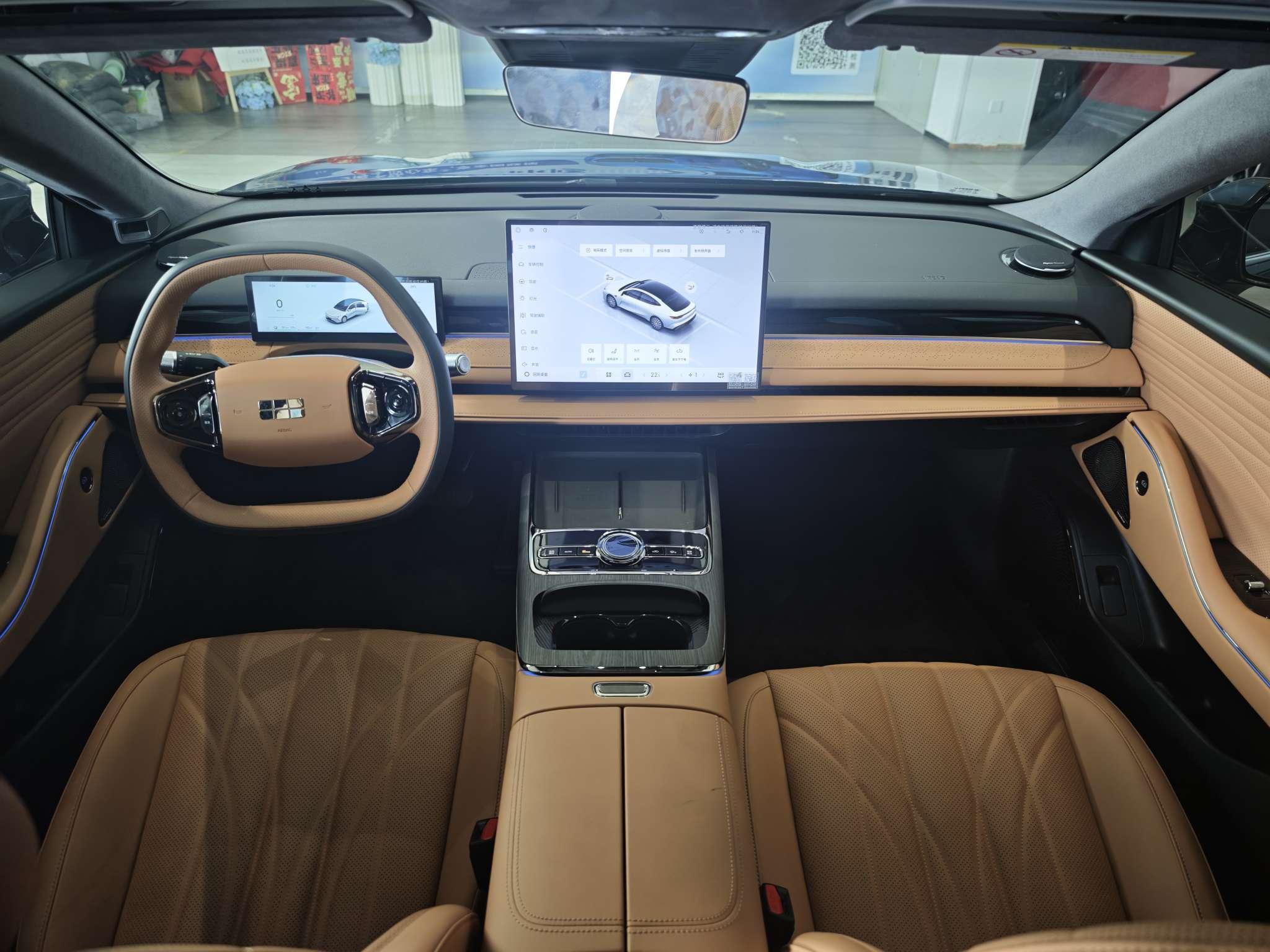 Geely Galaxy 8 PHEV 2025 thumb 5