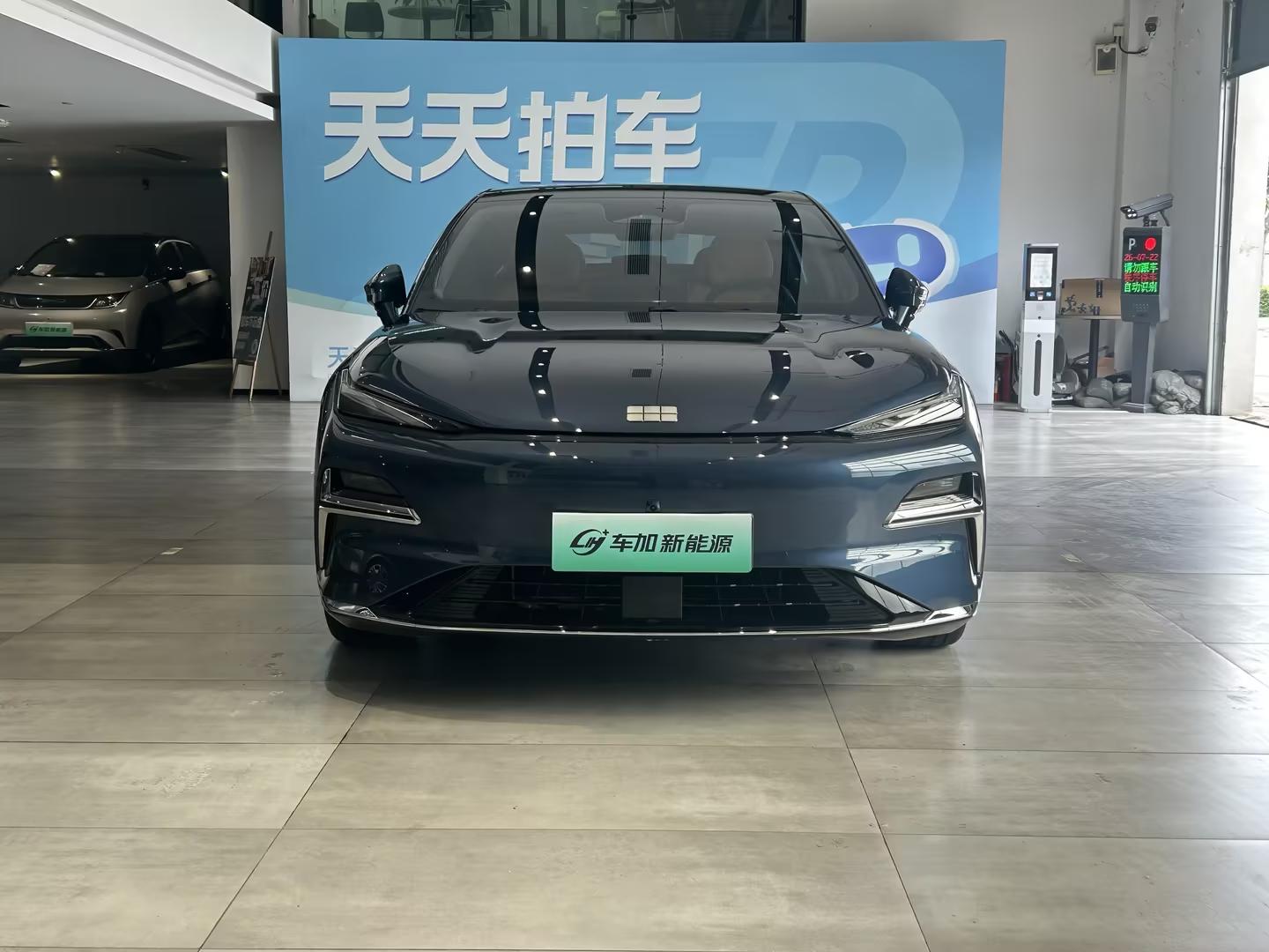Geely Galaxy 8 PHEV 2025 thumb 9
