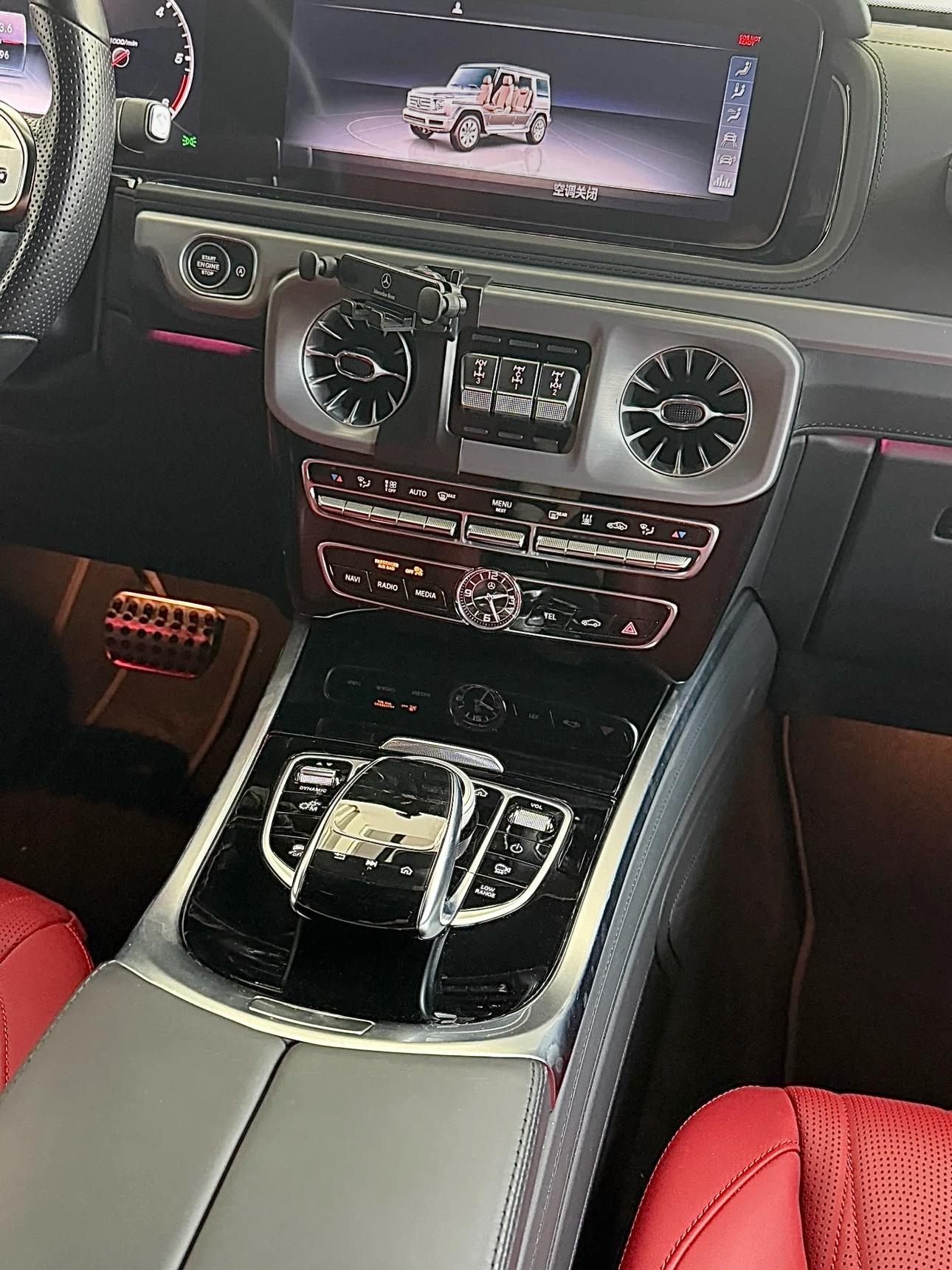 Mercedes-Benz G-Класс 2023 thumb 10
