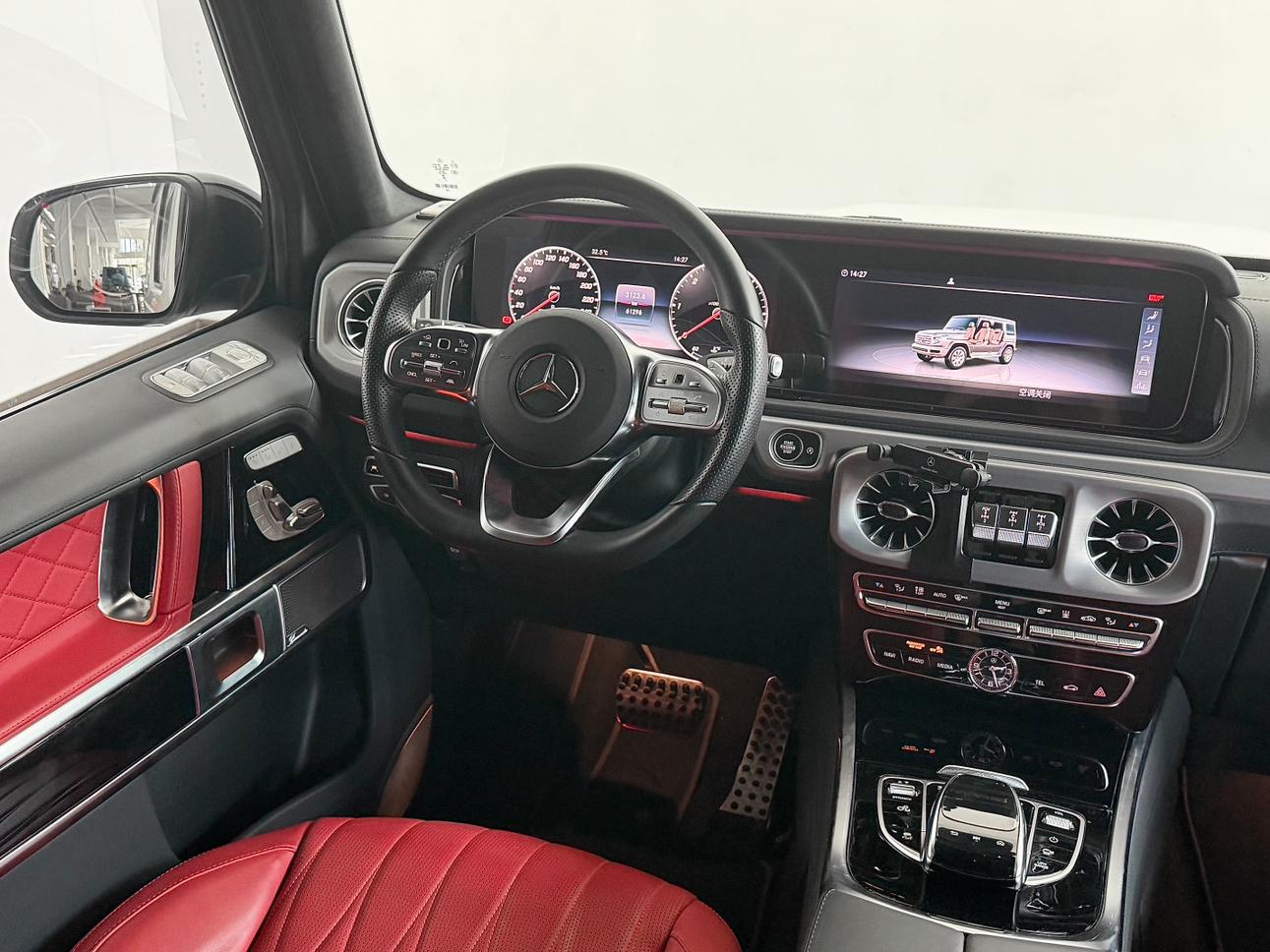 Mercedes-Benz G-Класс 2023 thumb 12