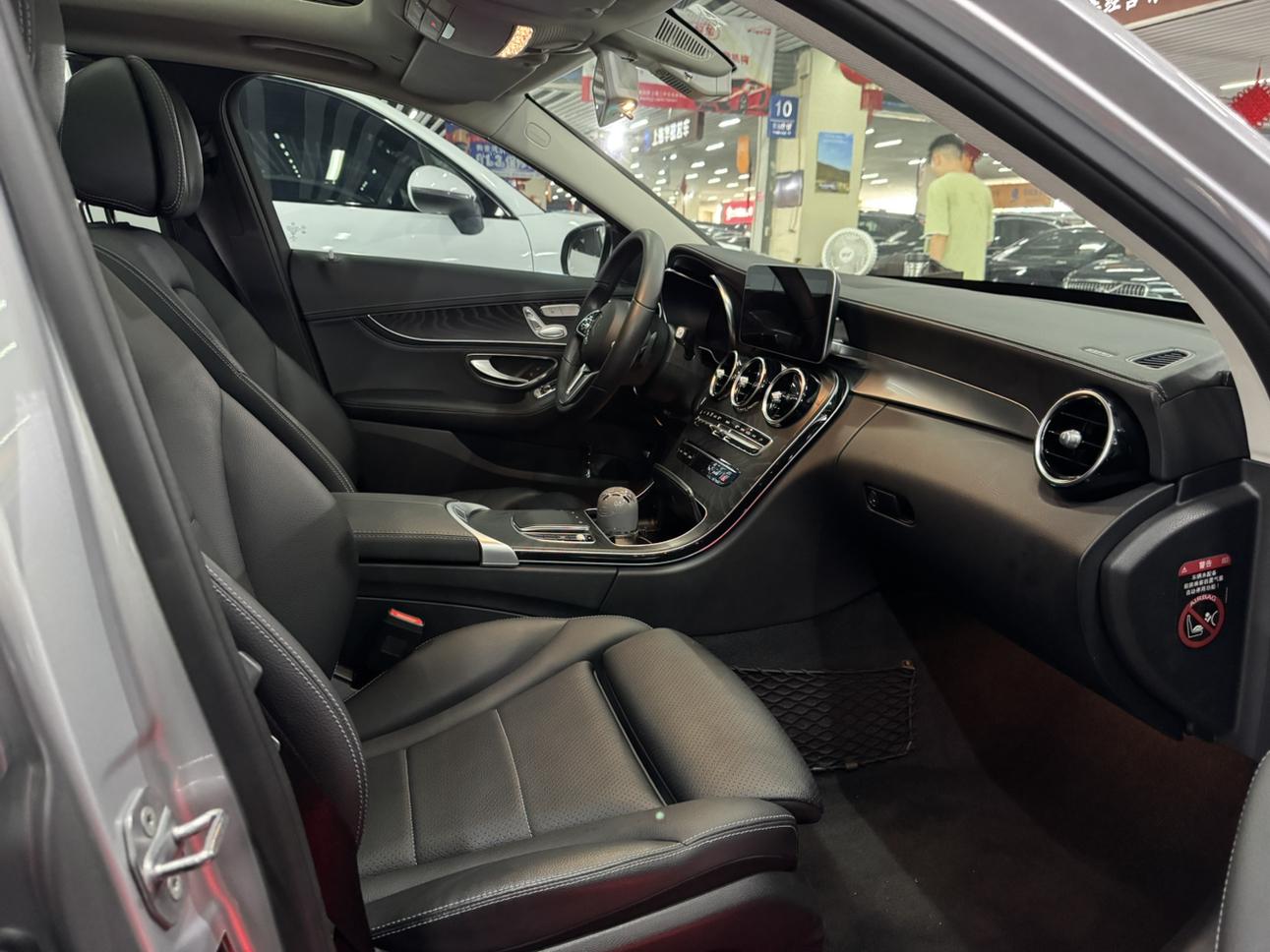 Mercedes-Benz C-Класс 2019 thumb 2