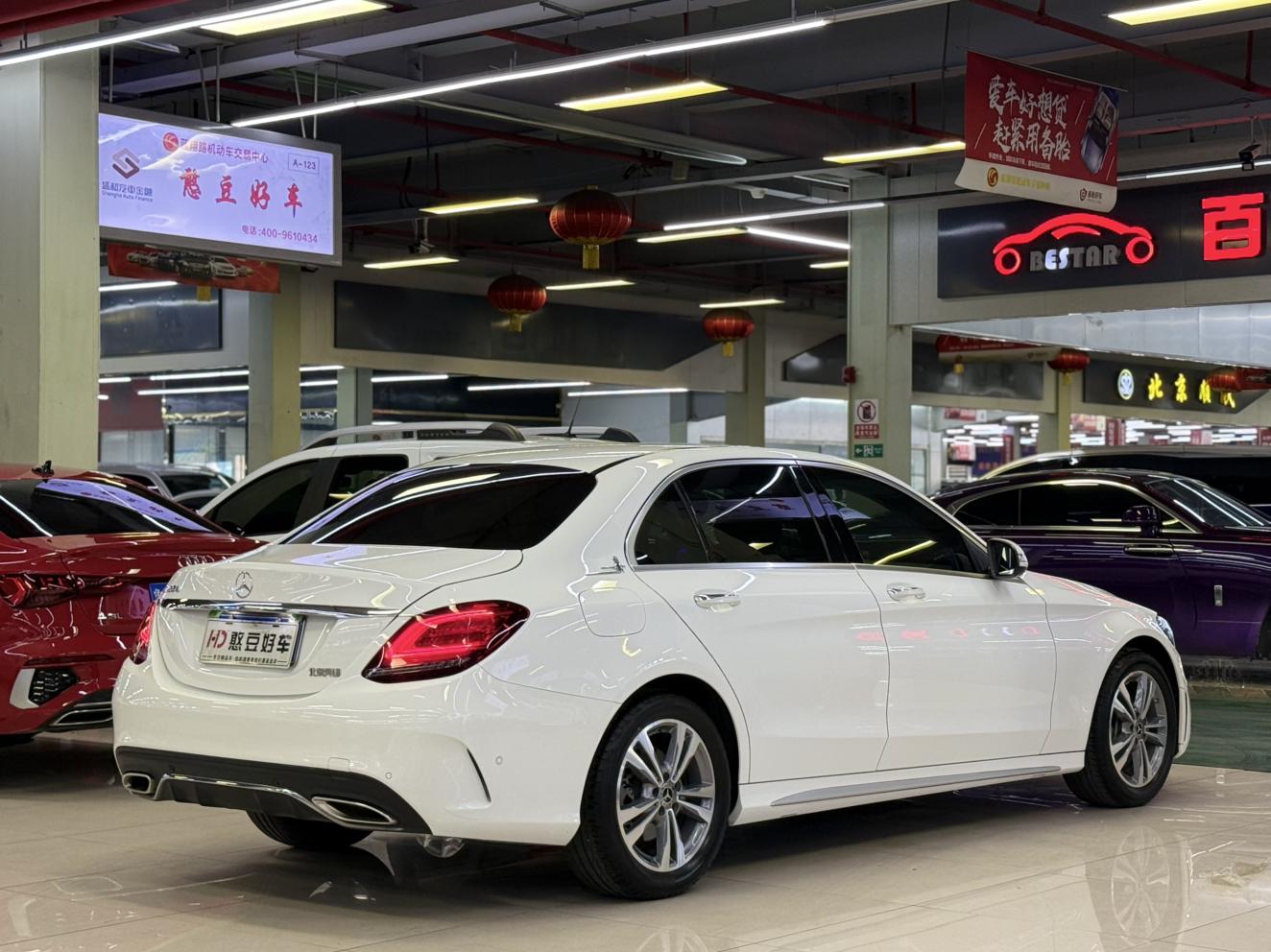 Mercedes-Benz C-Класс 2020 thumb 2