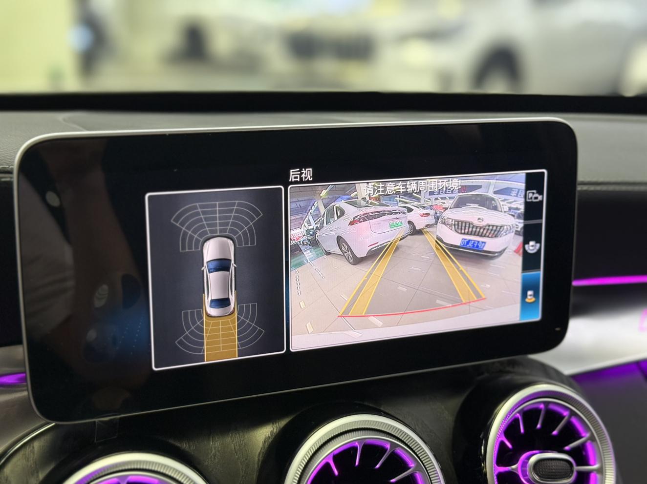 Mercedes-Benz C-Класс 2020 thumb 7