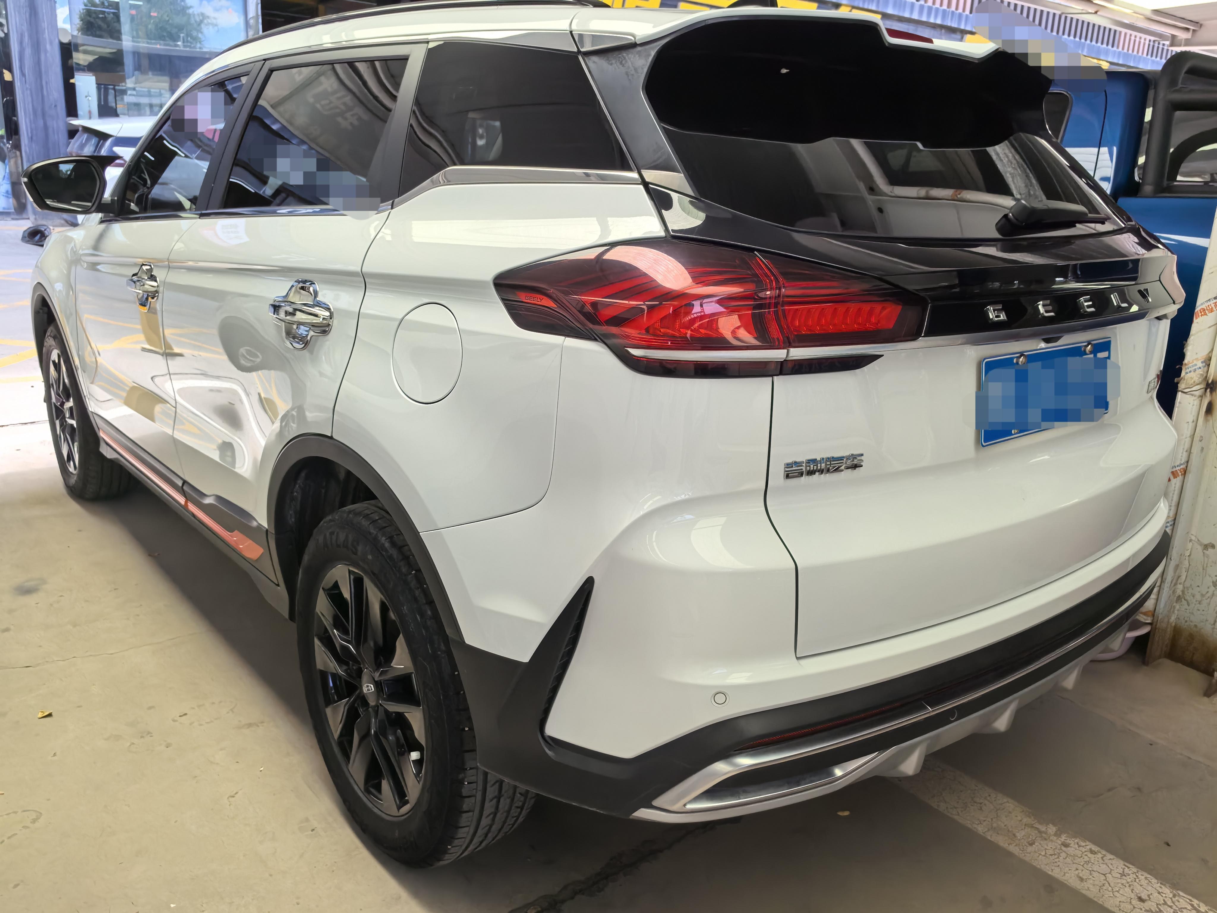 Geely Boyue 2022 thumb 2