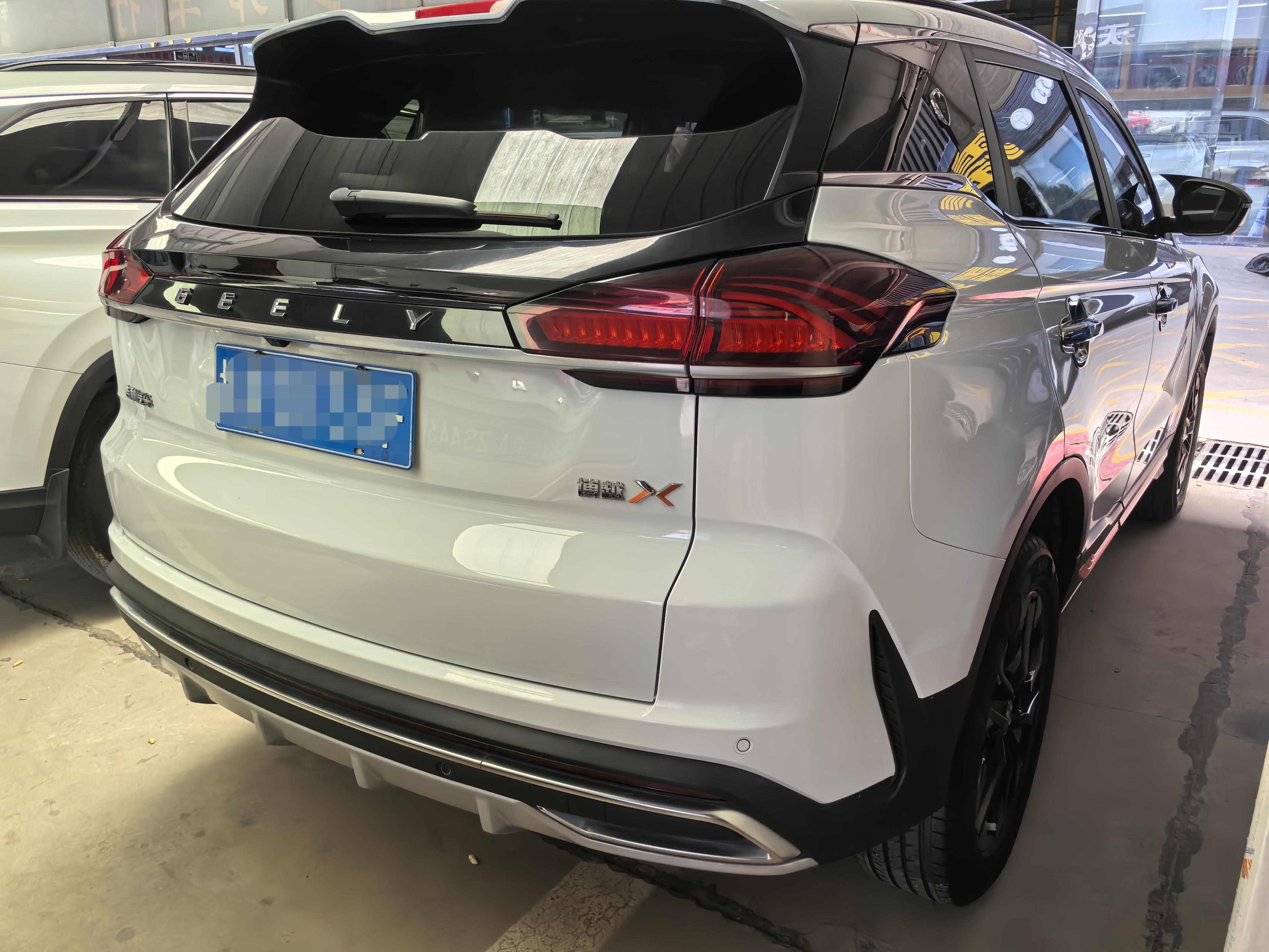 Geely Boyue 2022 thumb 3