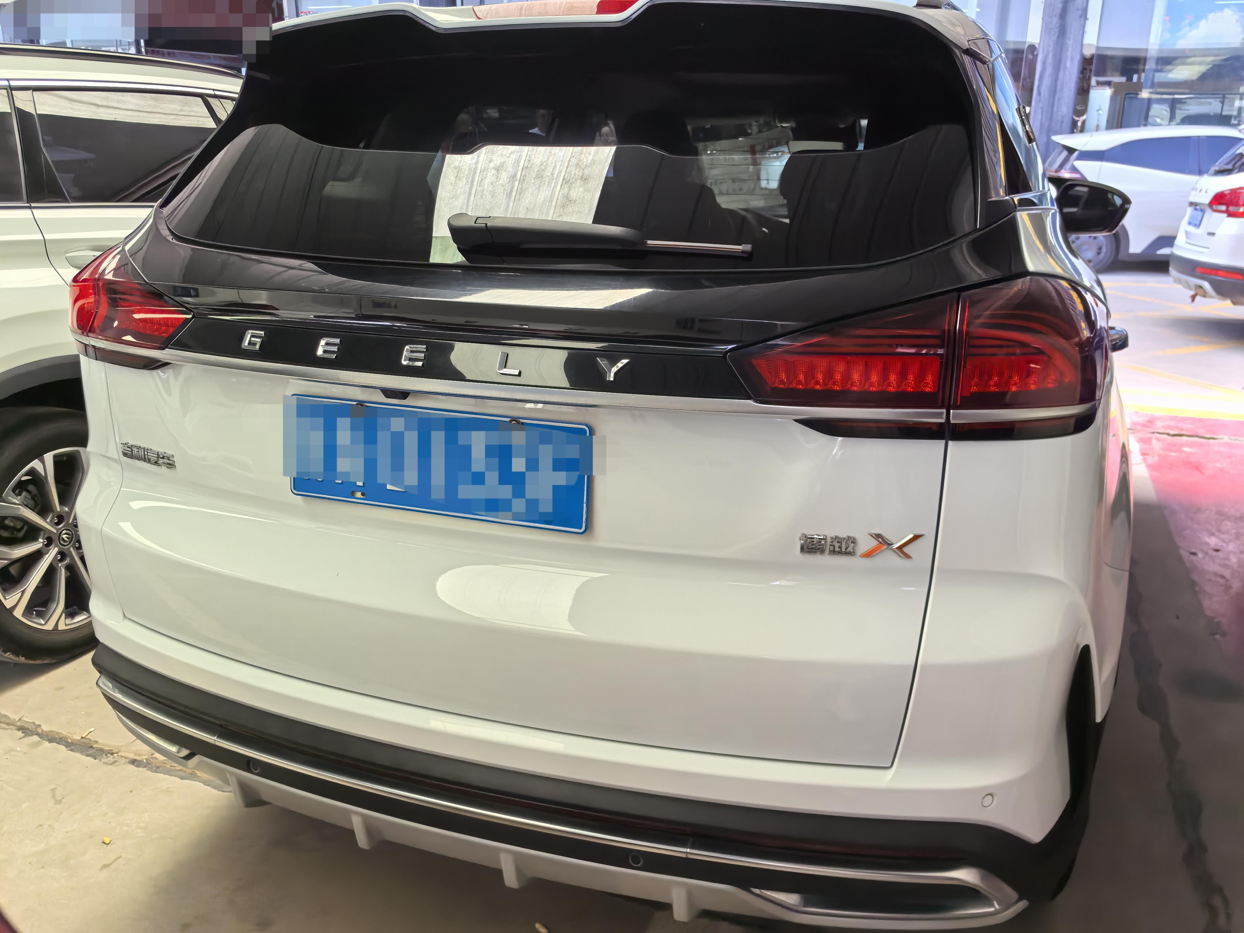 Geely Boyue 2022 thumb 6