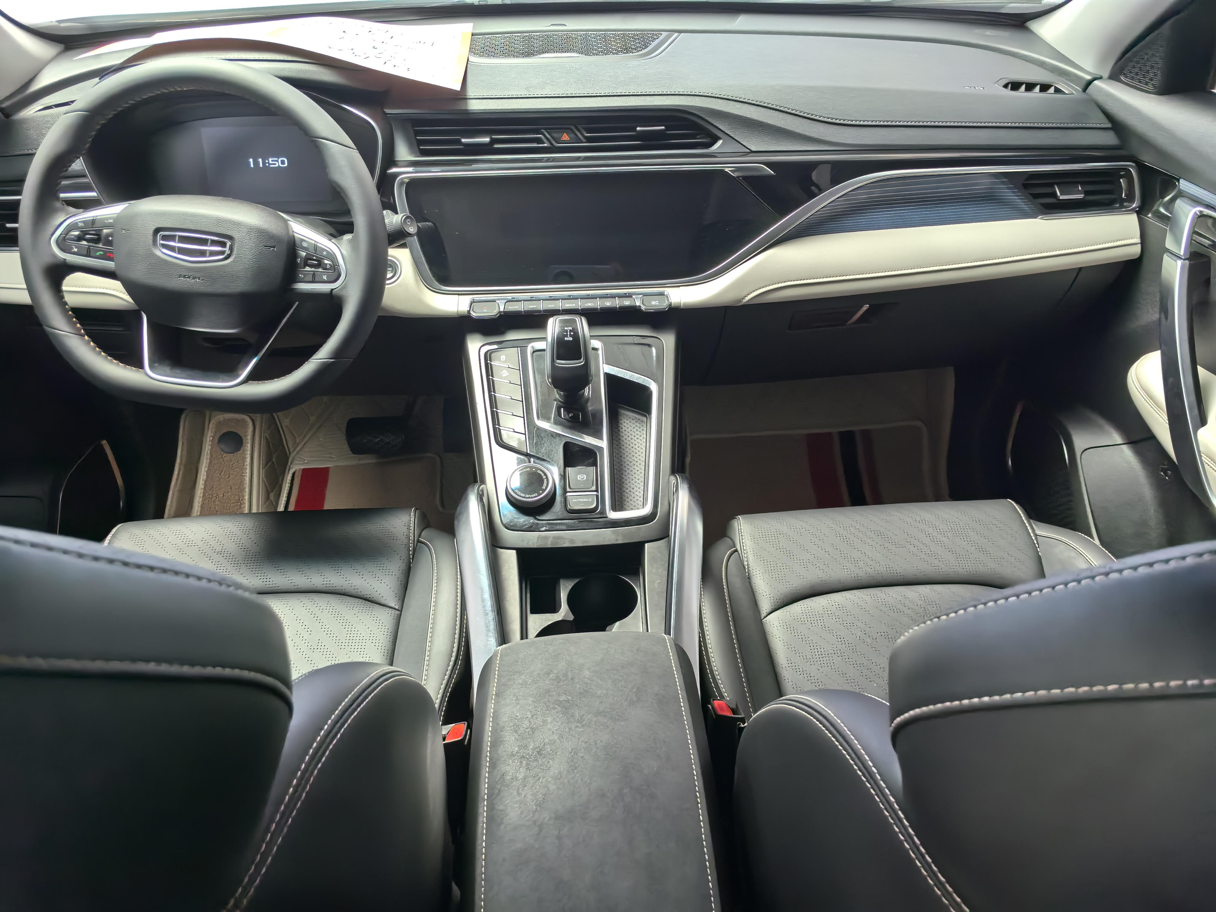 Geely Boyue 2022 thumb 7