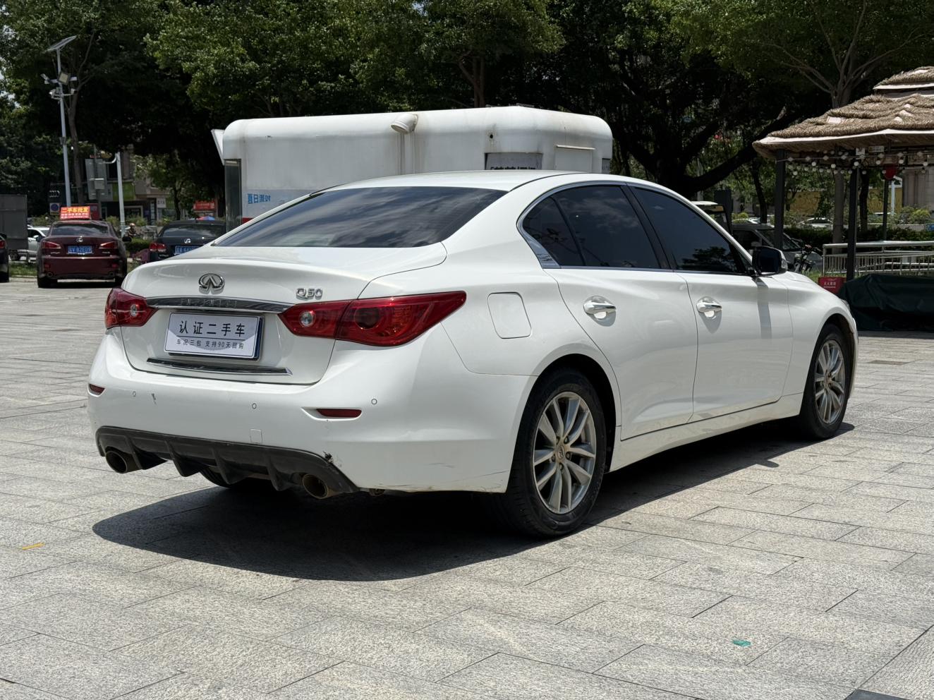 Infiniti Q50 2014 thumb 4
