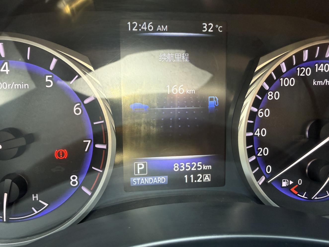 Infiniti Q50 2014 thumb 8