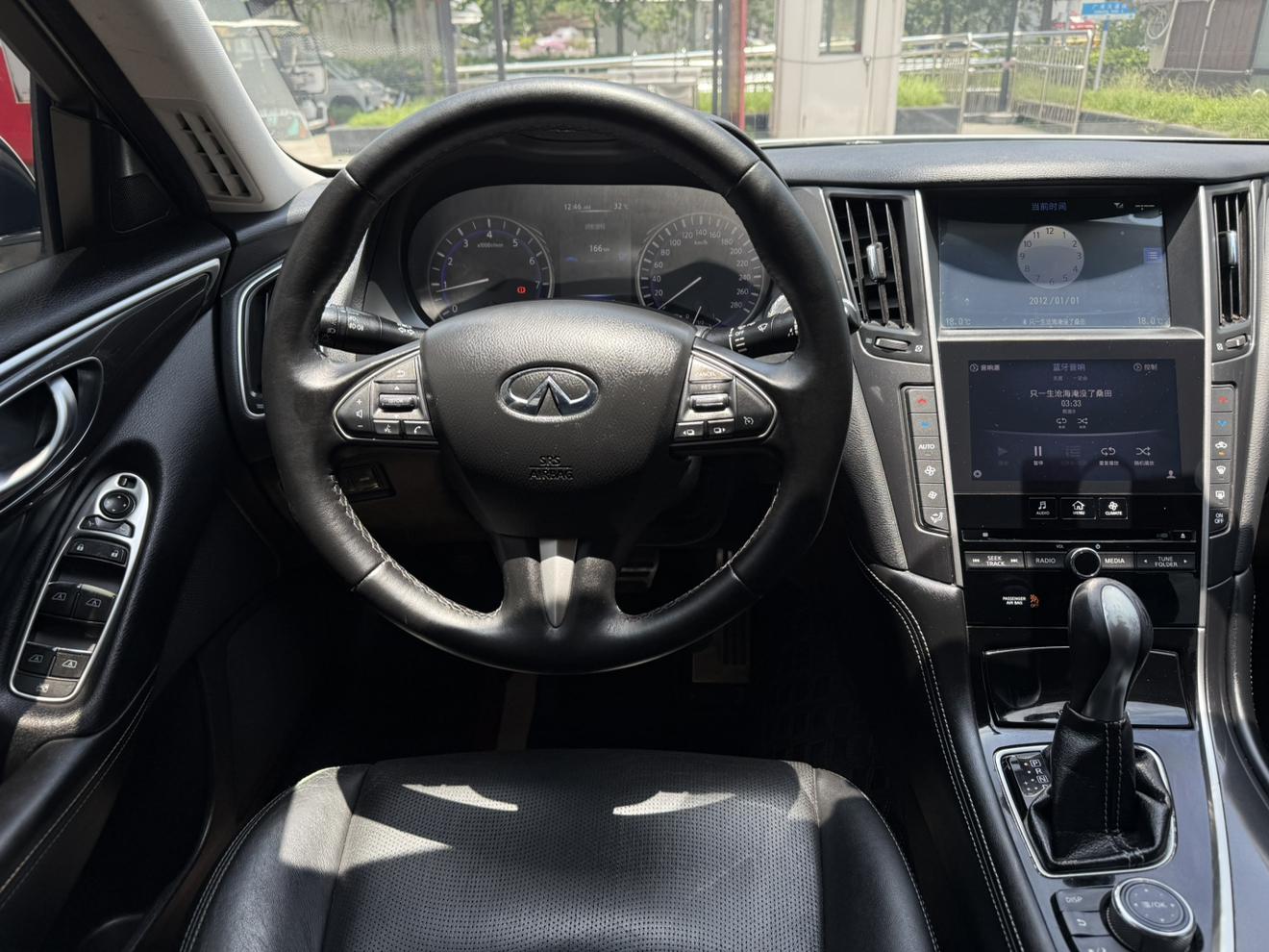 Infiniti Q50 2014 thumb 9