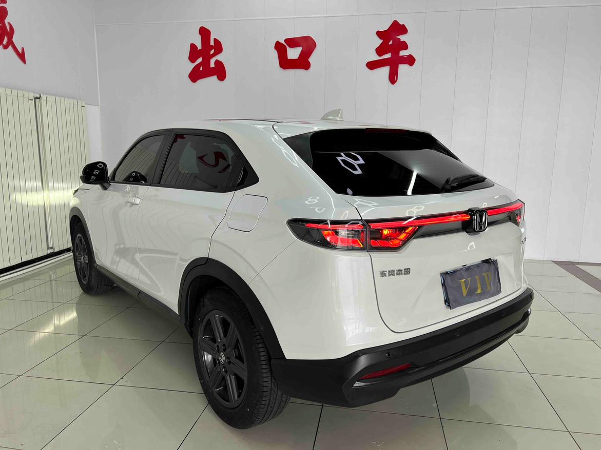 Honda XR-V 2023 thumb 2