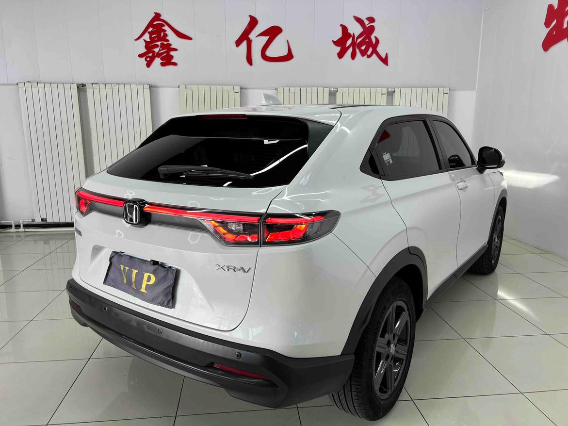 Honda XR-V 2023 thumb 4
