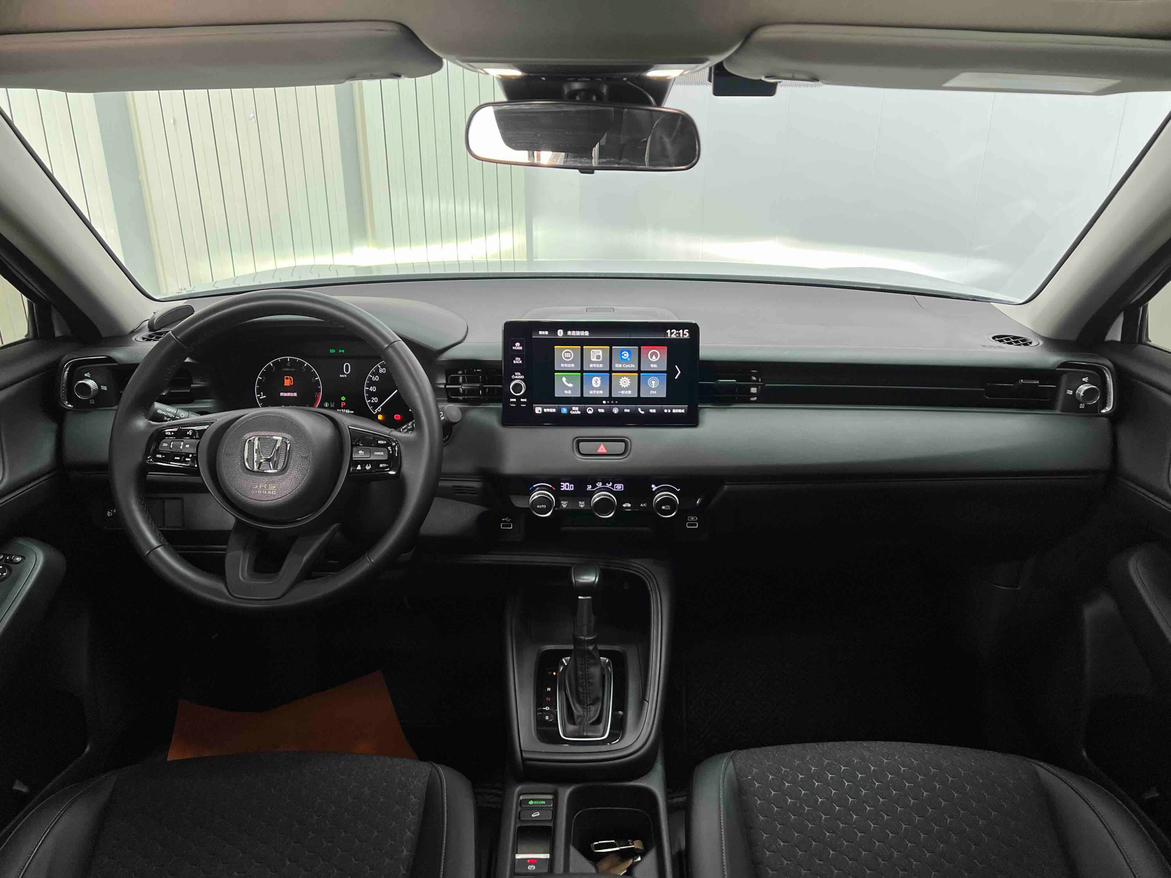 Honda XR-V 2023 thumb 12
