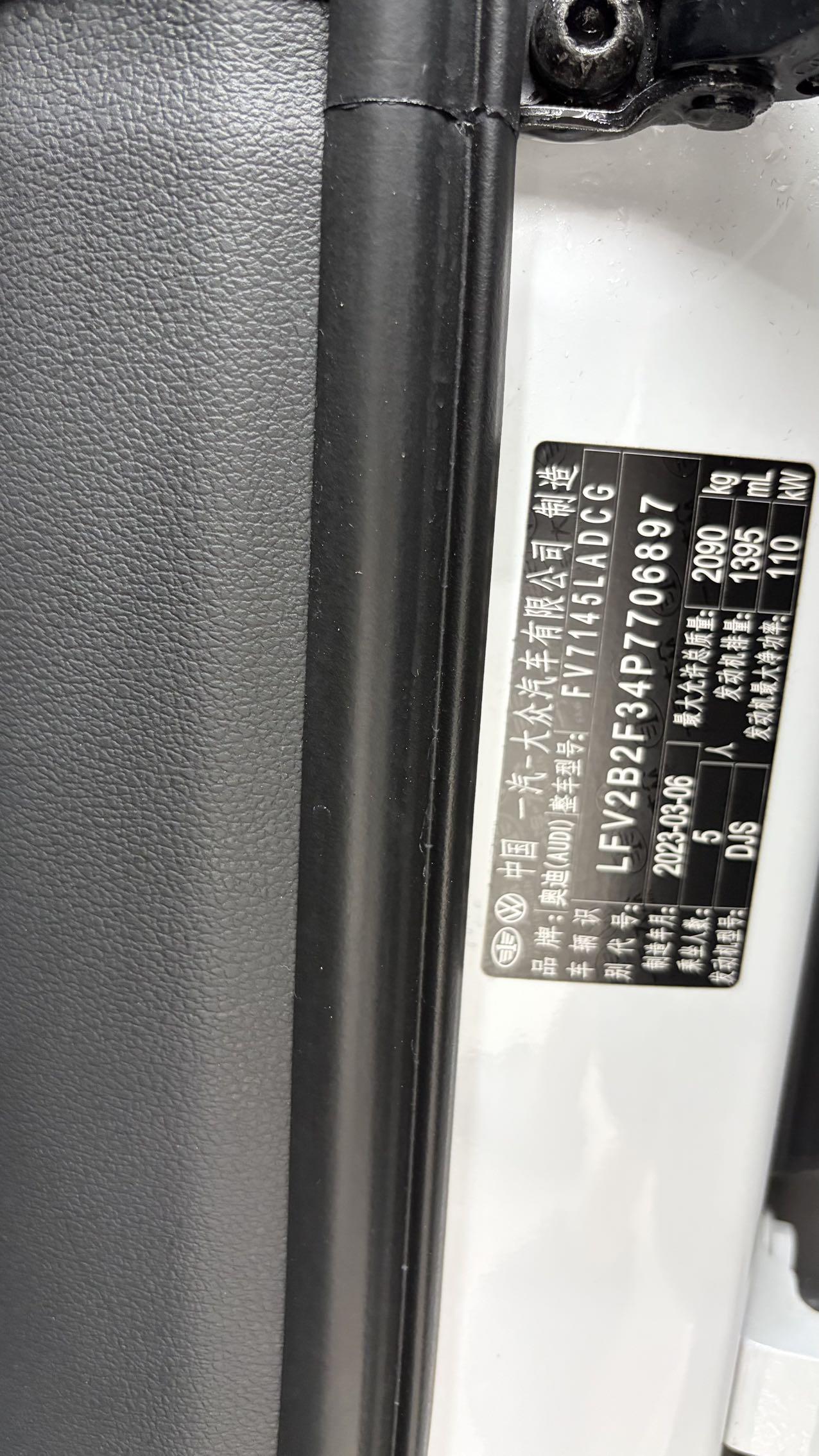 Audi Q3 2023 thumb 5