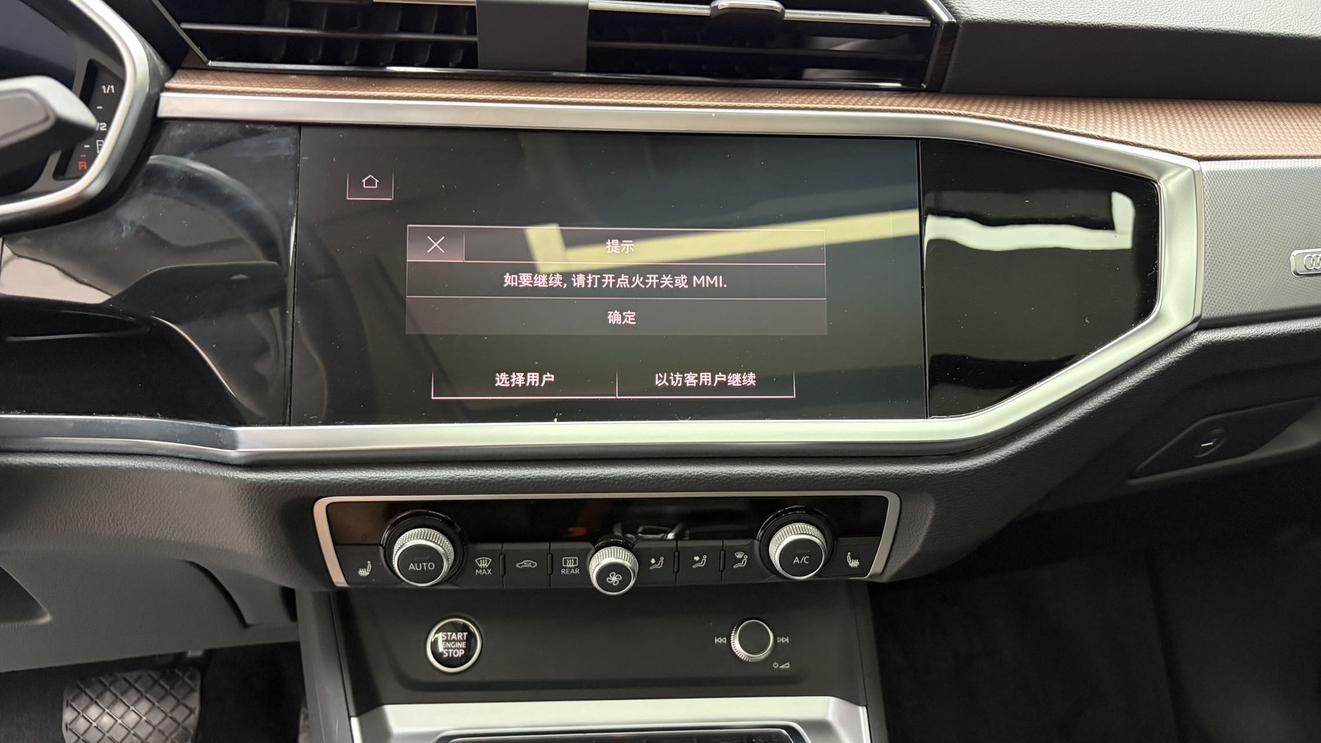 Audi Q3 2023 thumb 10