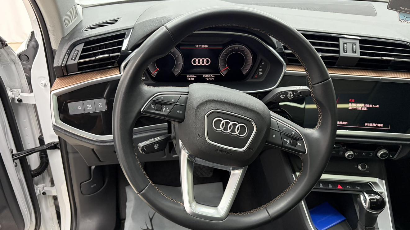 Audi Q3 2023 thumb 12