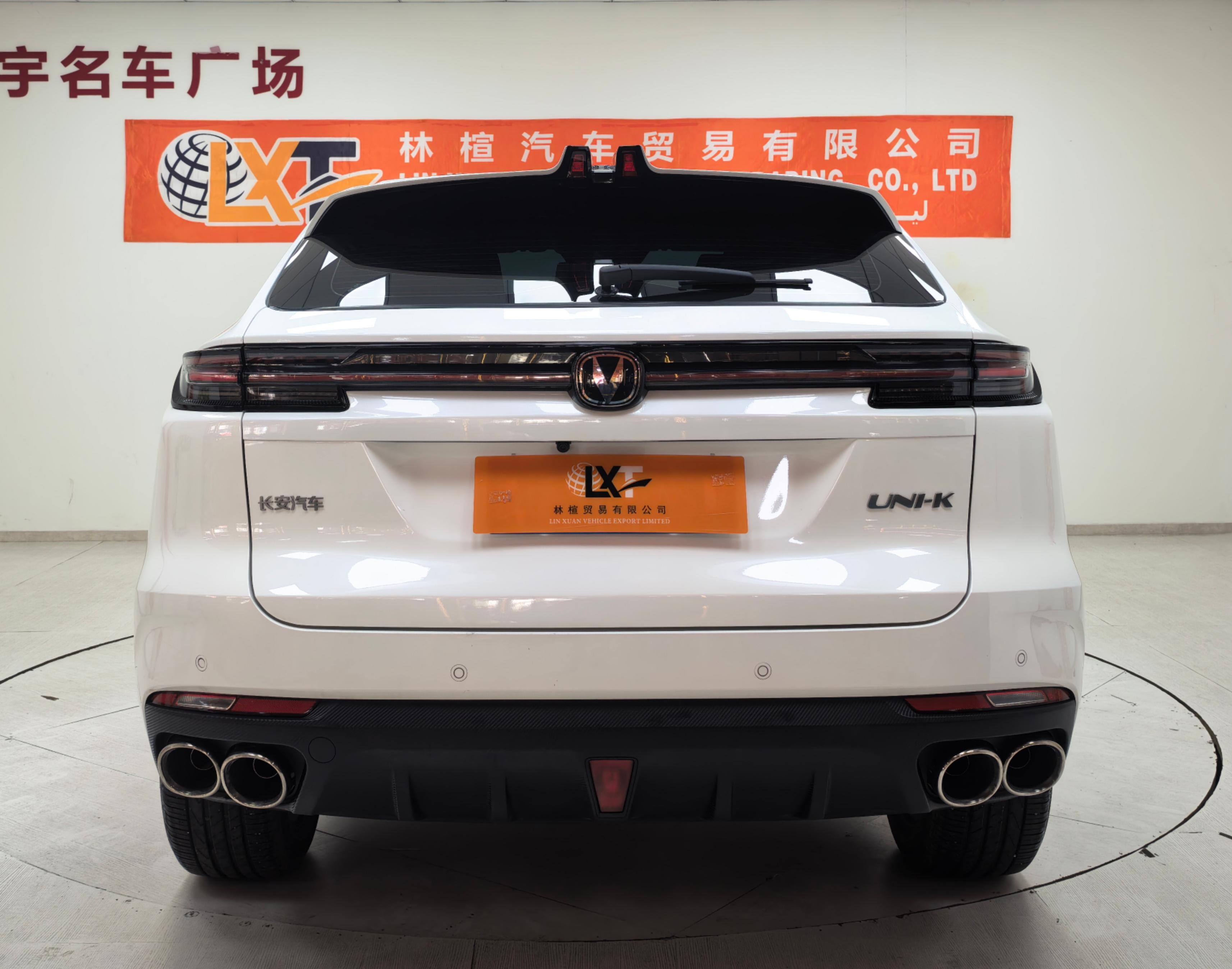 Changan UNI-K 2024 thumb 10