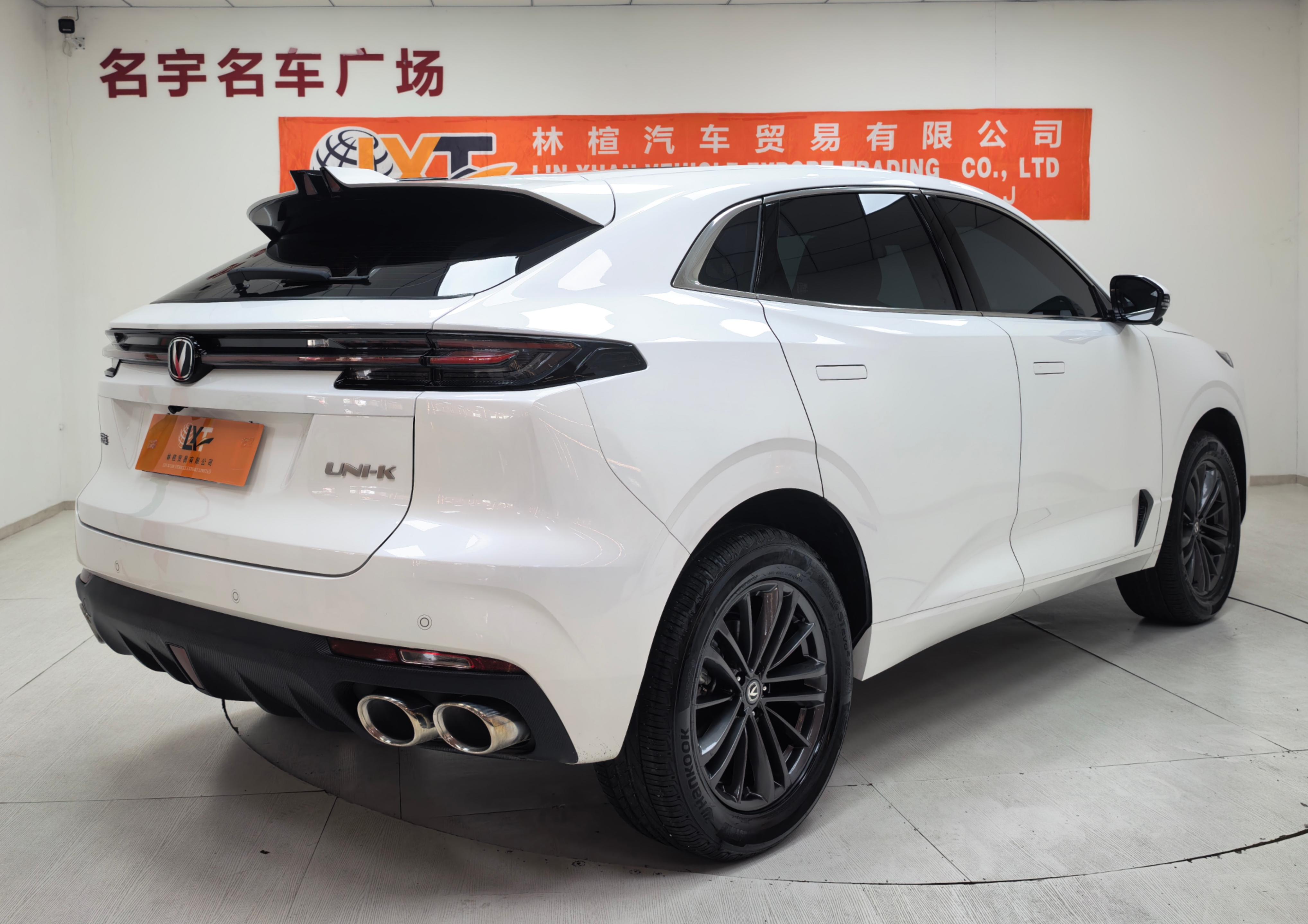 Changan UNI-K 2024 thumb 11