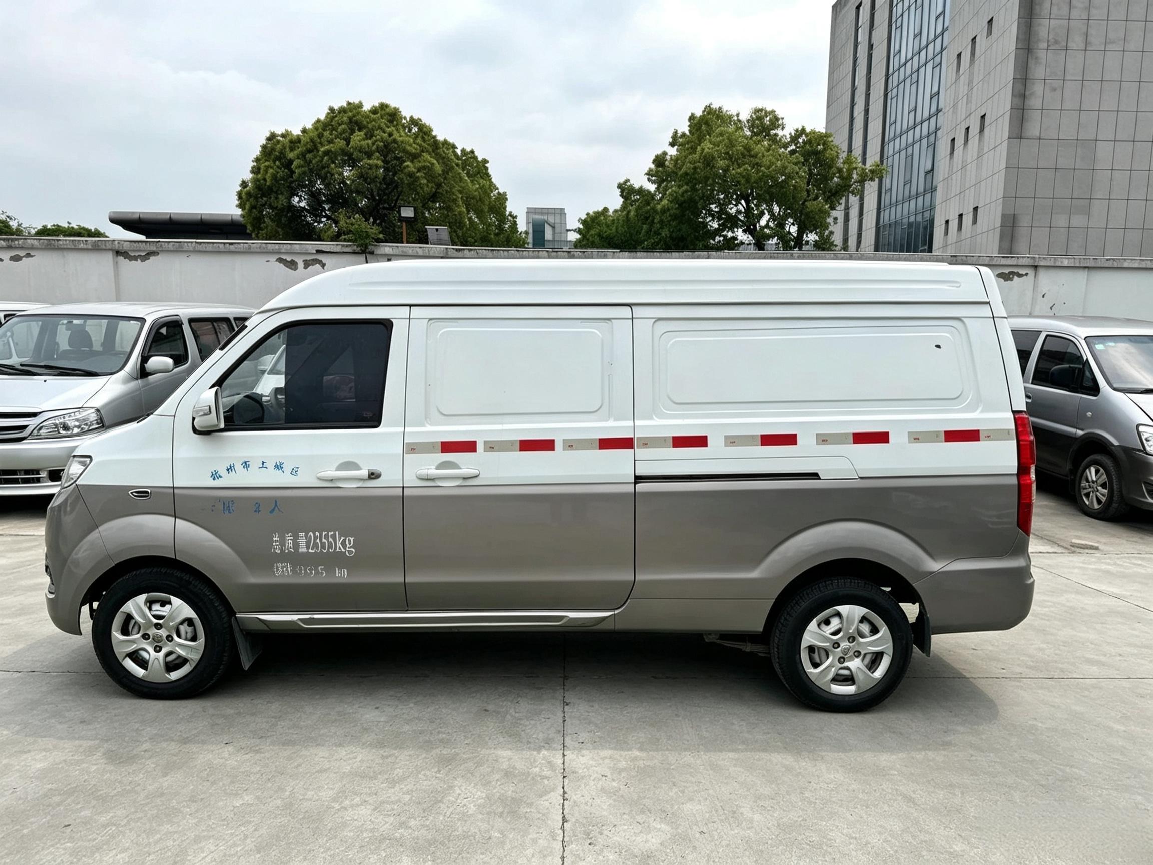 Jinbei Sea Lion 2020 thumb 2