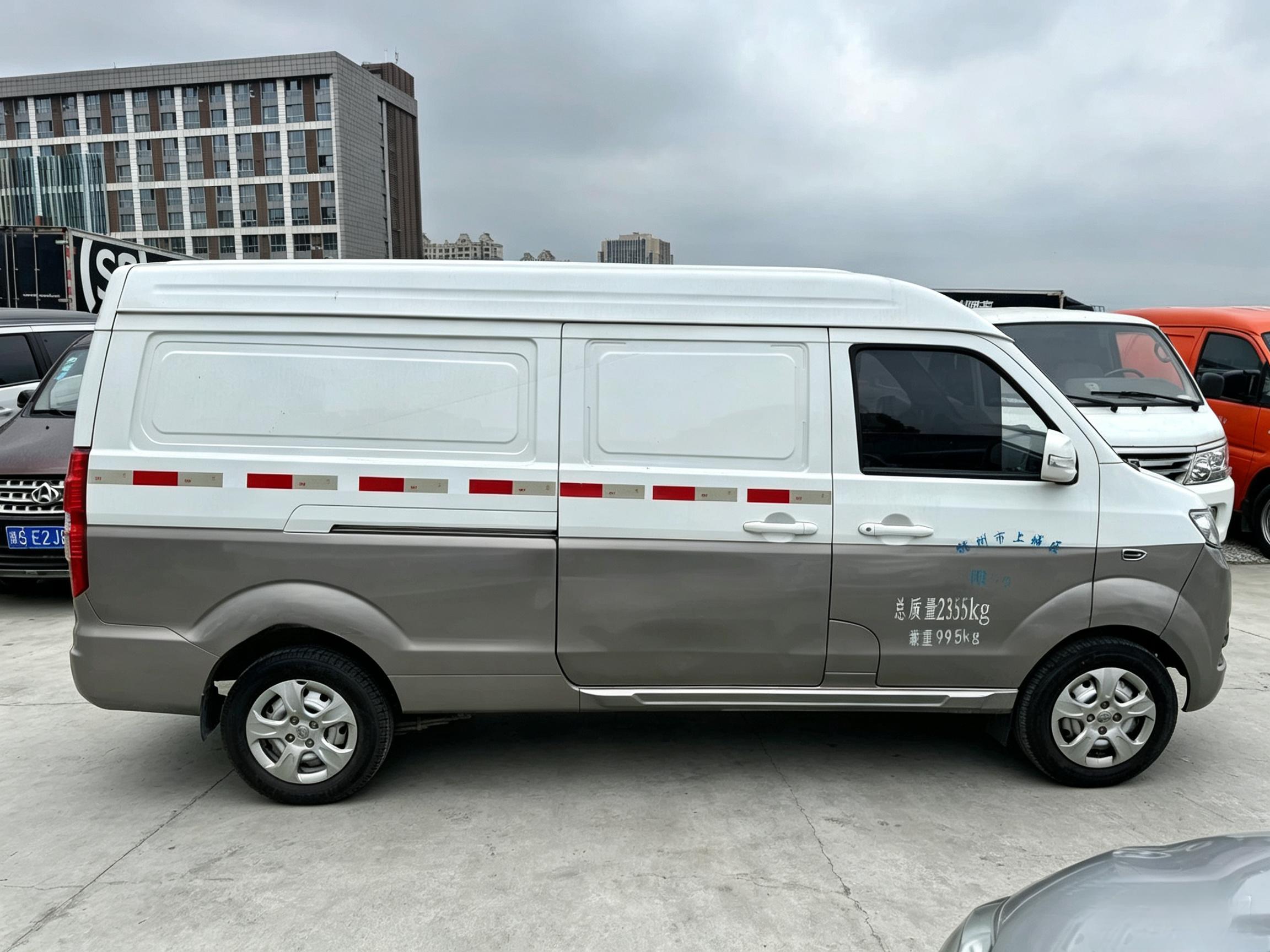 Jinbei Sea Lion 2020 thumb 6