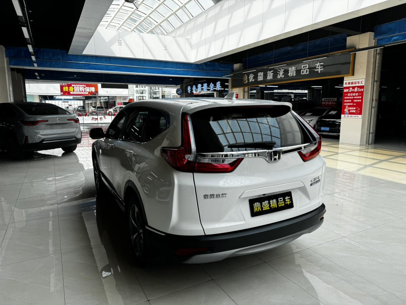 Honda CR-V 2019 thumb 2