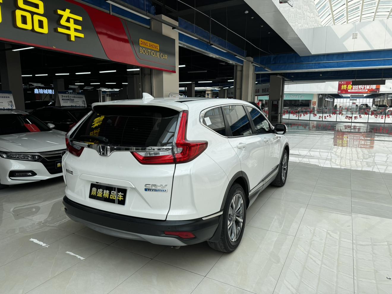 Honda CR-V 2019 thumb 4
