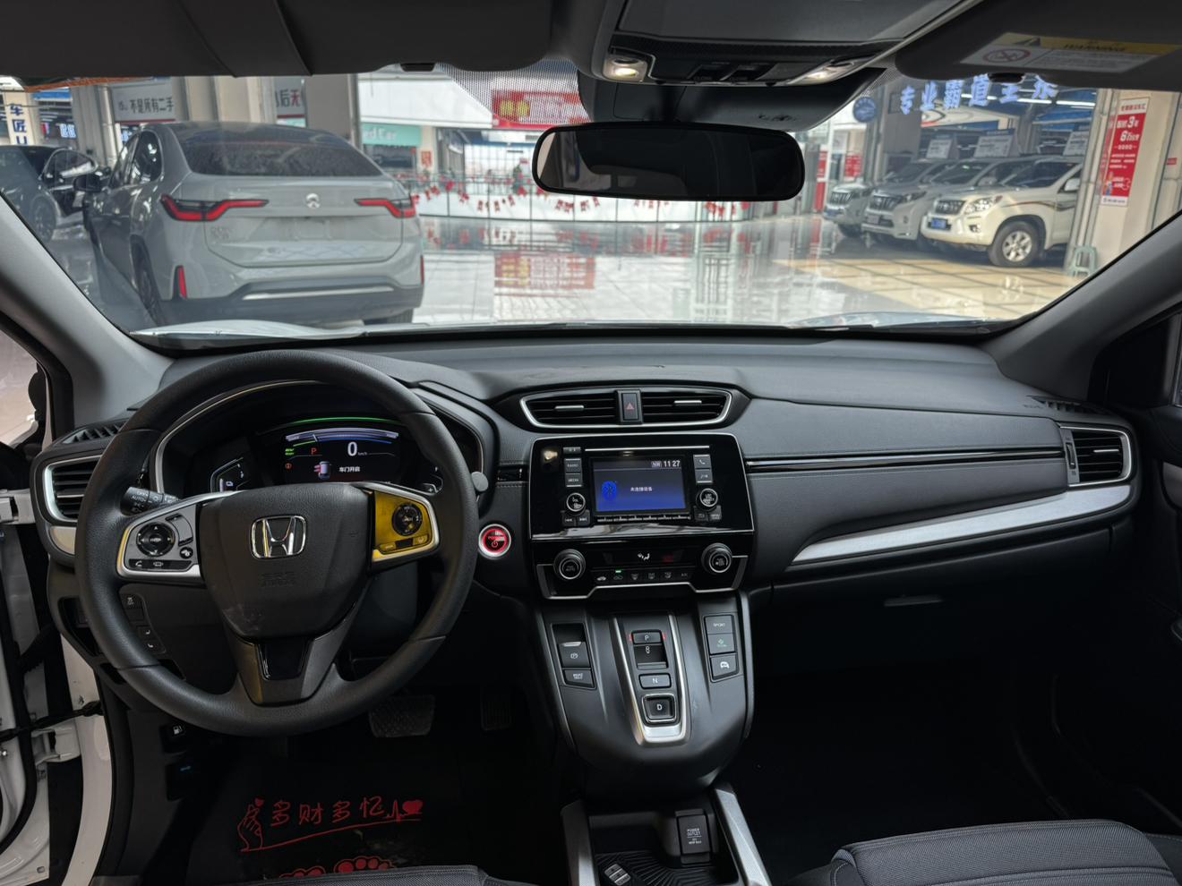 Honda CR-V 2019 thumb 6