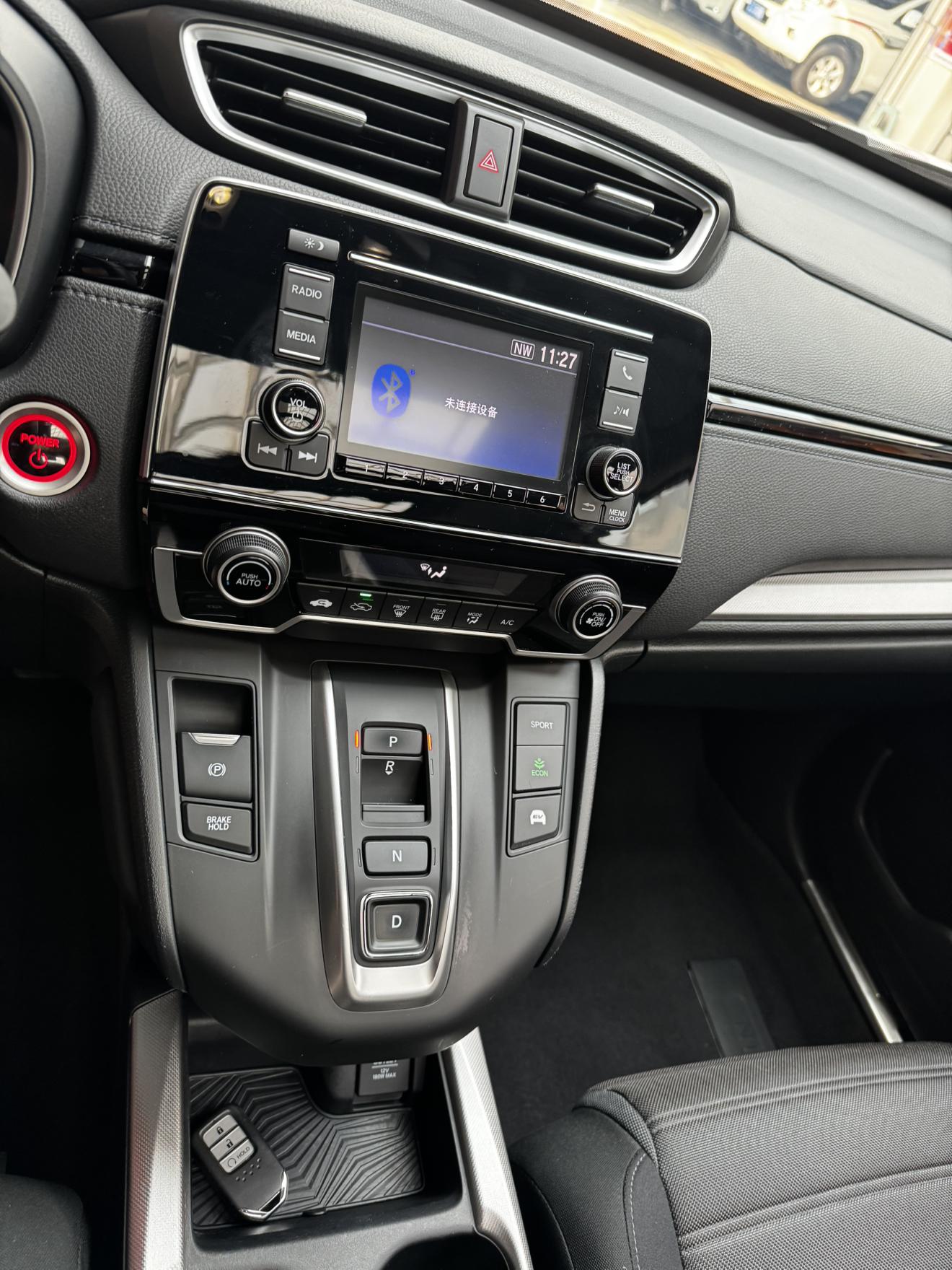 Honda CR-V 2019 thumb 7