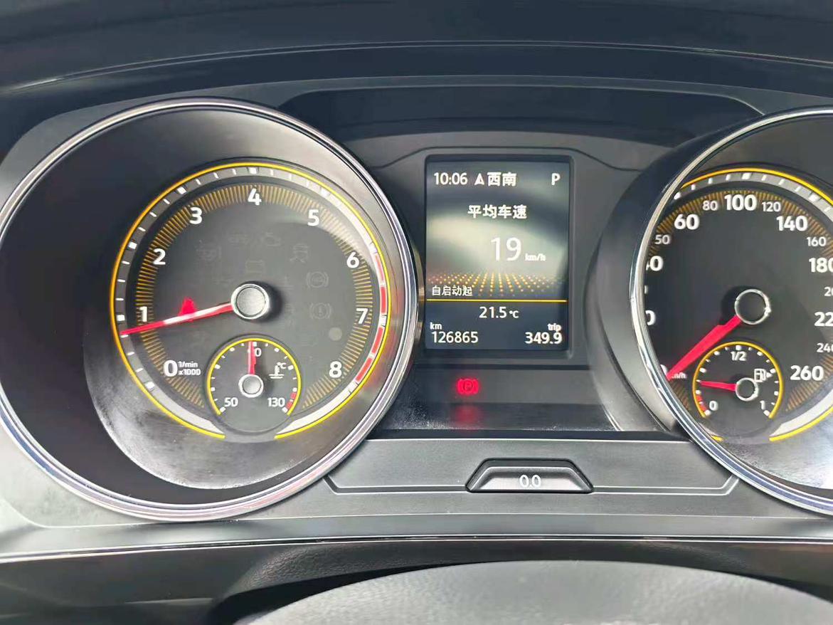 Volkswagen Tiguan 2020 thumb 5