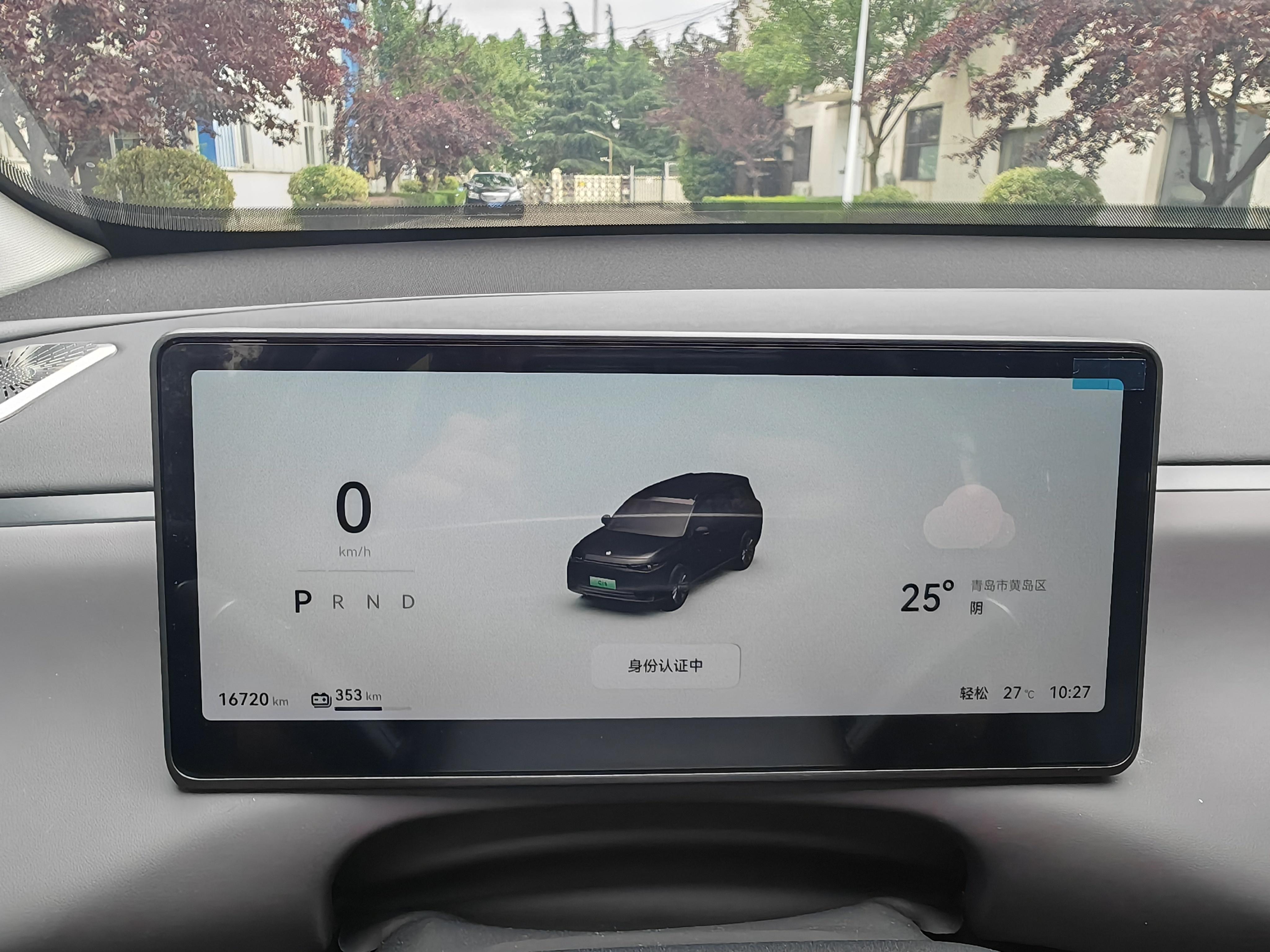 Leapmotor C16 2024 thumb 10