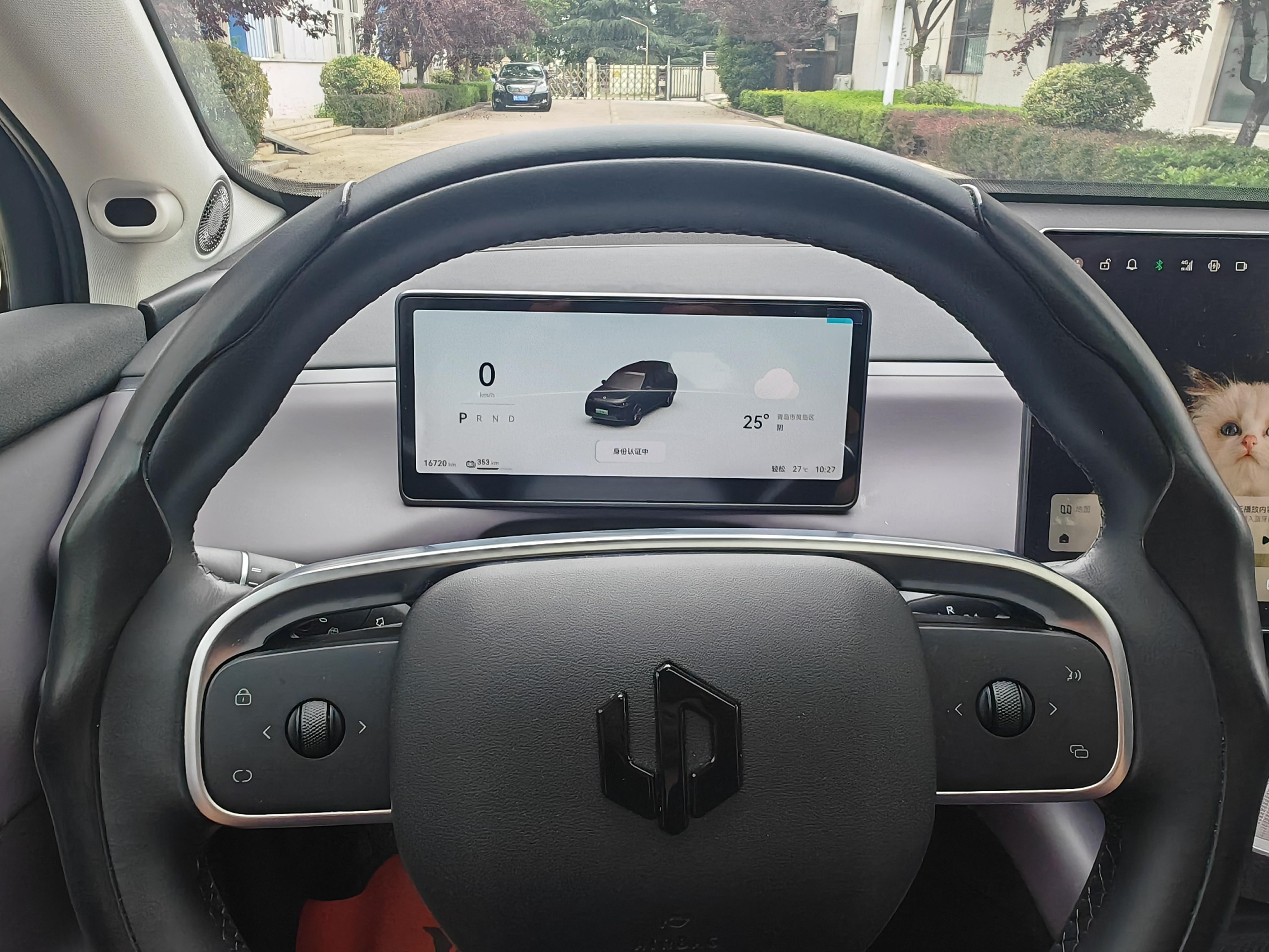 Leapmotor C16 2024 thumb 11