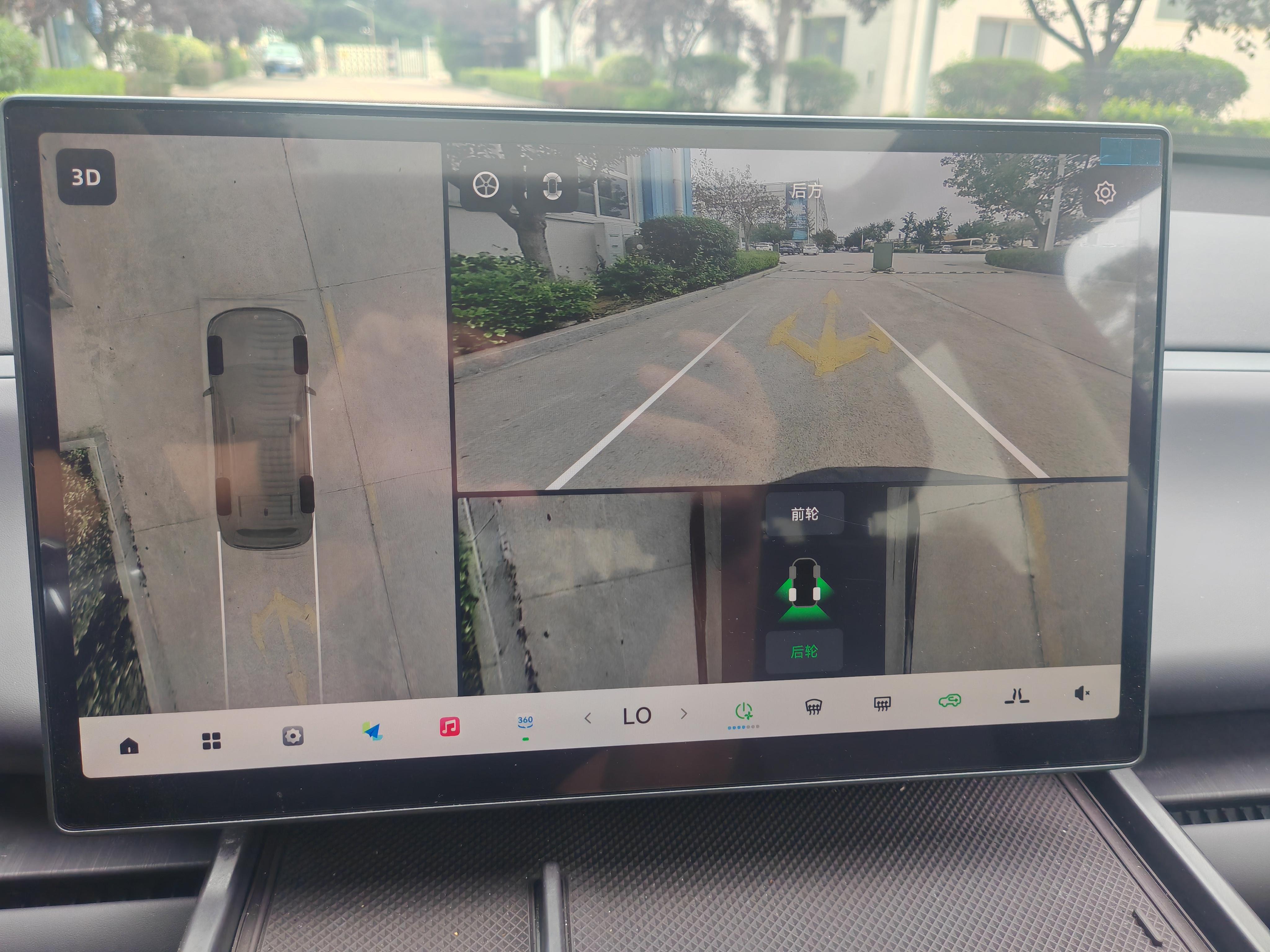 Leapmotor C16 2024 thumb 12