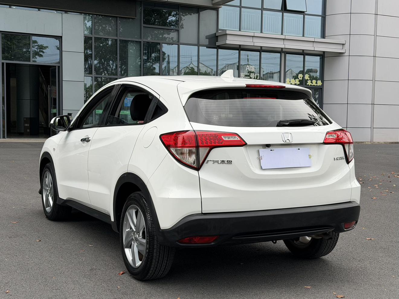 Honda Vezel 2020 thumb 3