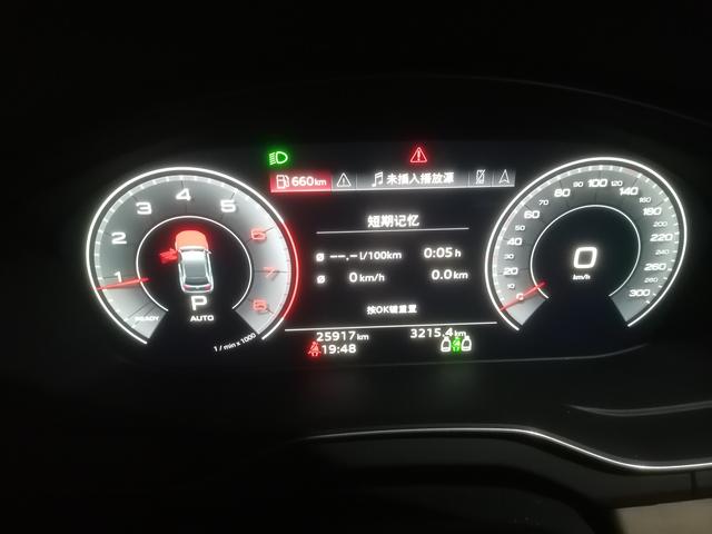 Audi Q5 2022 thumb 11
