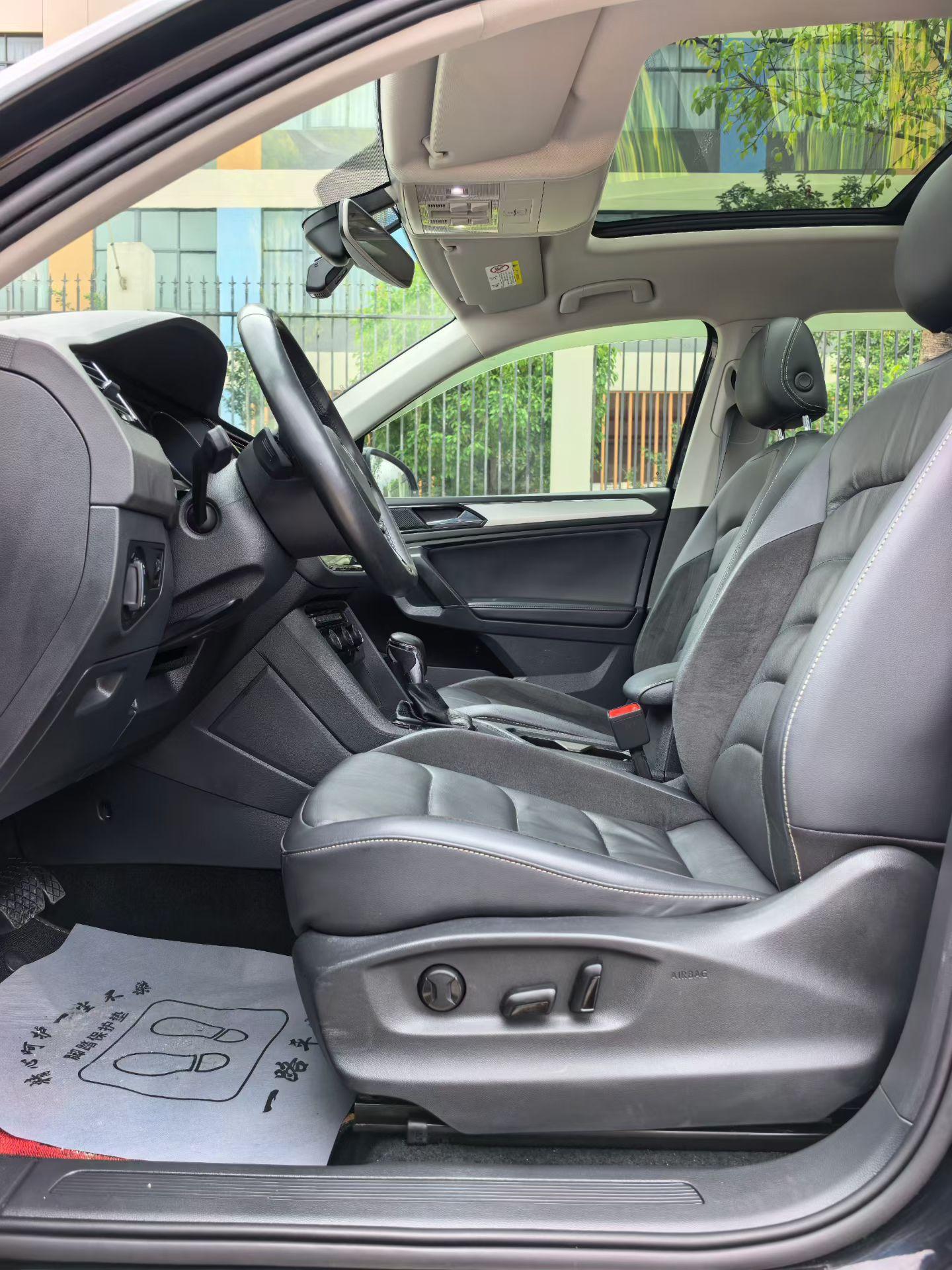Volkswagen Tiguan 2020 thumb 5