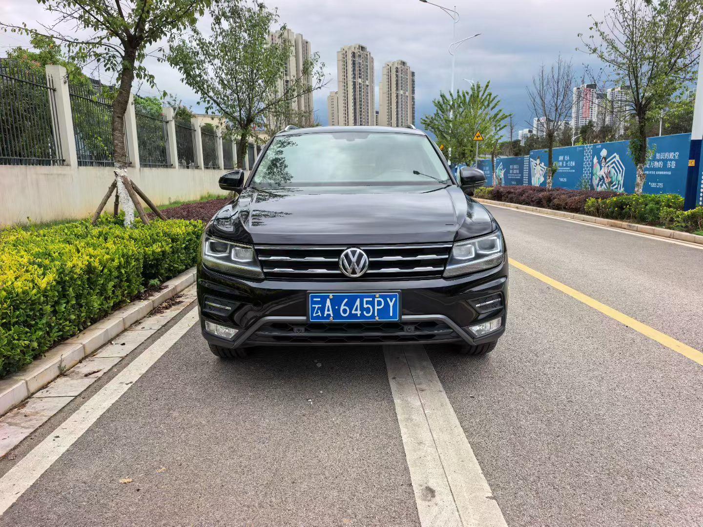Volkswagen Tiguan 2020 thumb 9