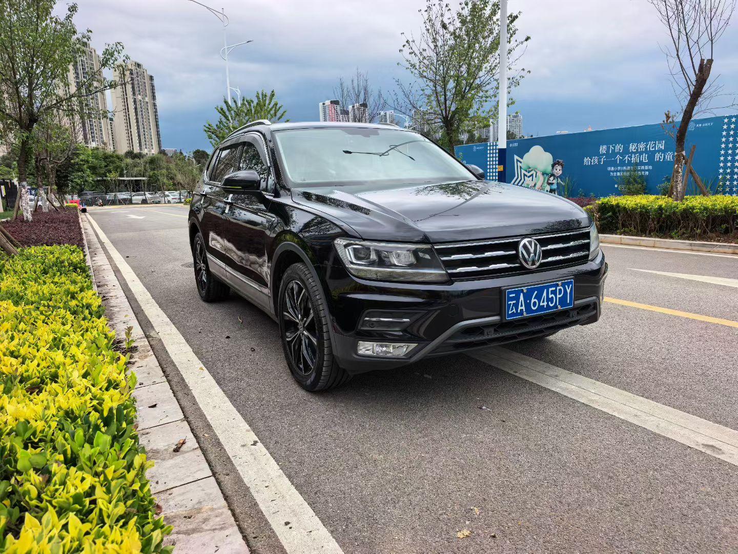 Volkswagen Tiguan 2020 thumb 10