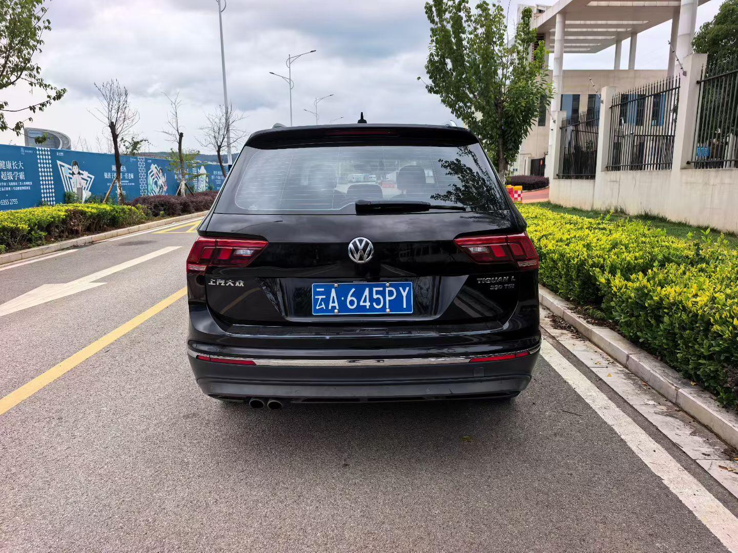 Volkswagen Tiguan 2020 thumb 12