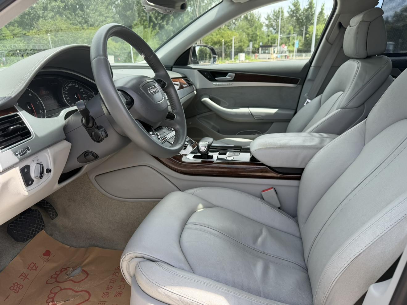 Audi A8 2013 thumb 6