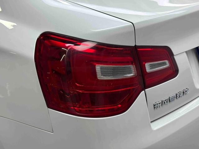 Citroen C5 2013 thumb 11