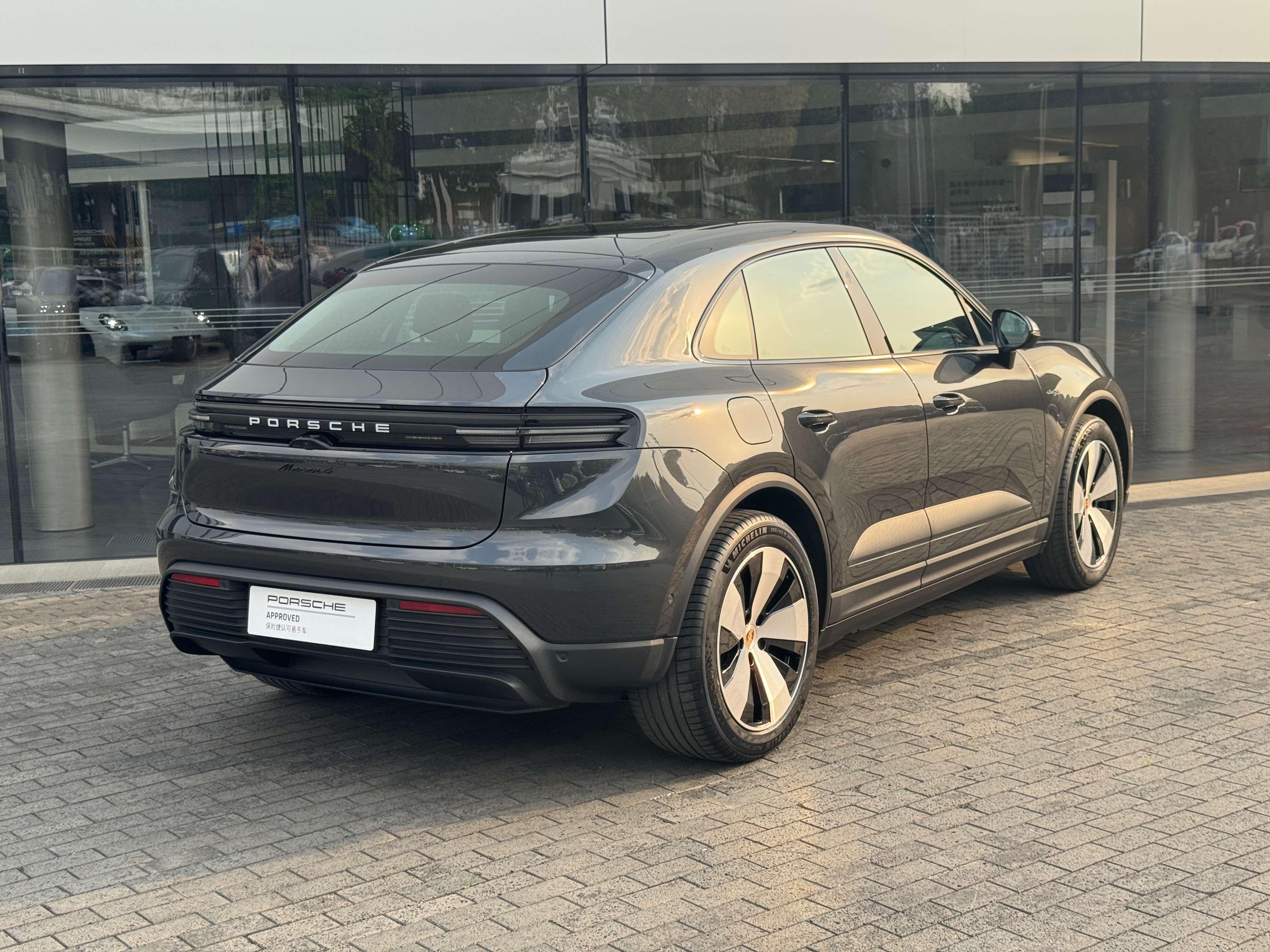 Porsche Macan 2024 thumb 3