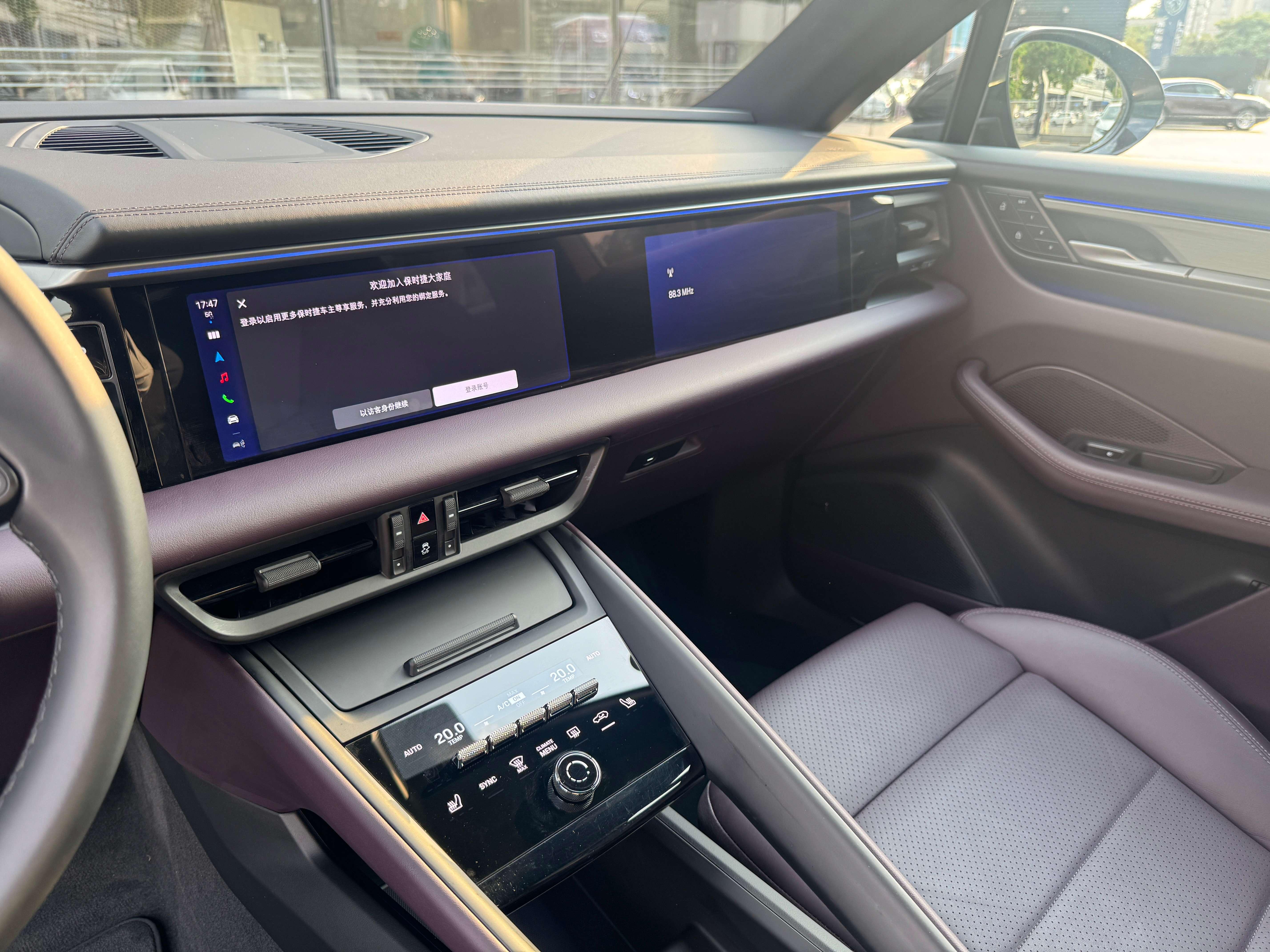 Porsche Macan 2024 thumb 5