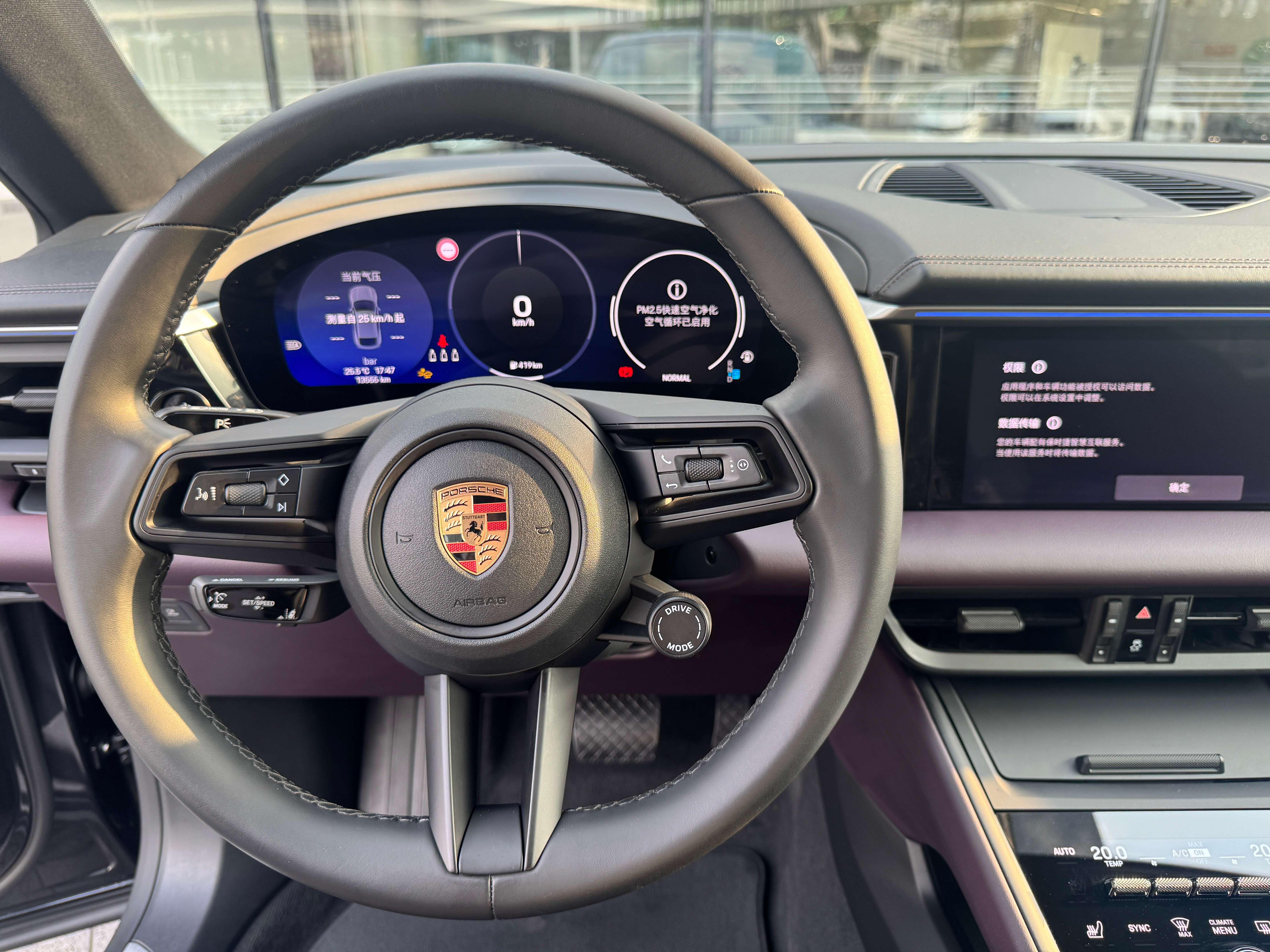 Porsche Macan 2024 thumb 9