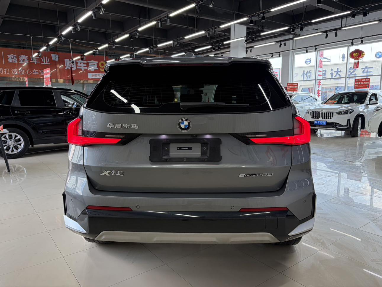 BMW X1 2023 thumb 2